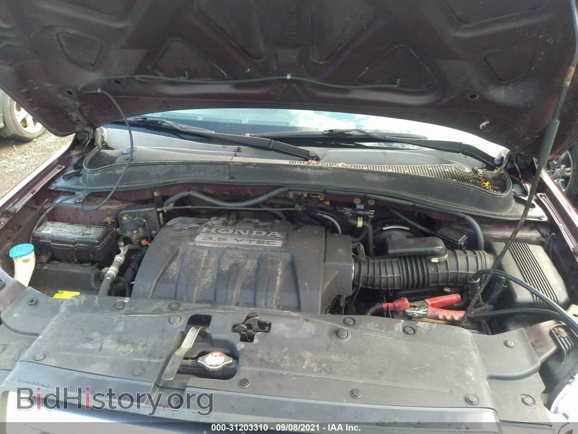 2008 HONDA PILOT - VIN: 5FNYF18248B051995 - Фото 10