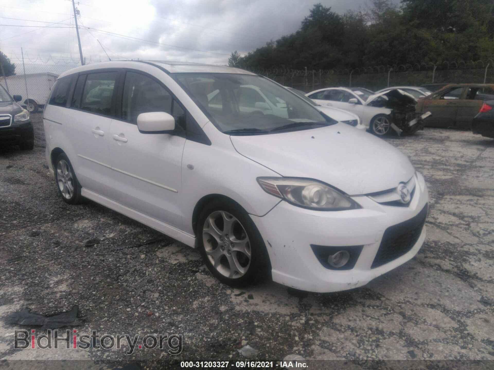 Фотография JM1CR293780302246 - MAZDA MAZDA5 2008