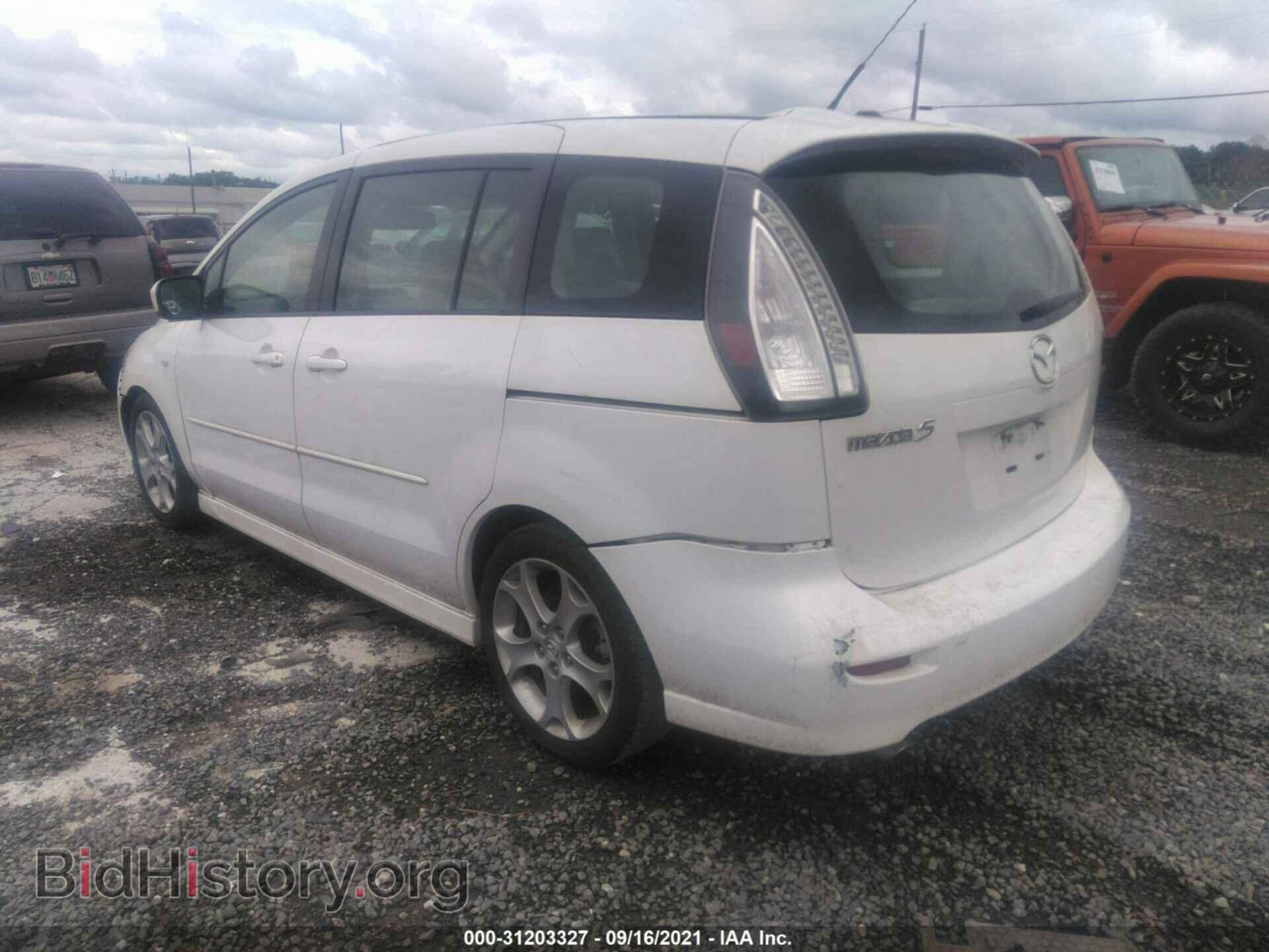 2008 MAZDA MAZDA5 - VIN: JM1CR293780302246 - Фото 3