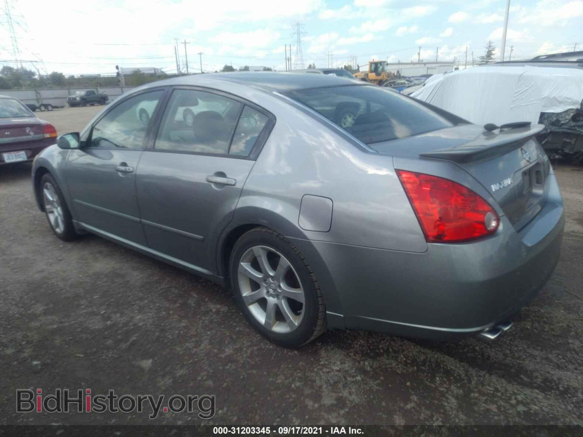 2008 NISSAN MAXIMA - VIN: 1N4BA41E68C815780 - Фото 3