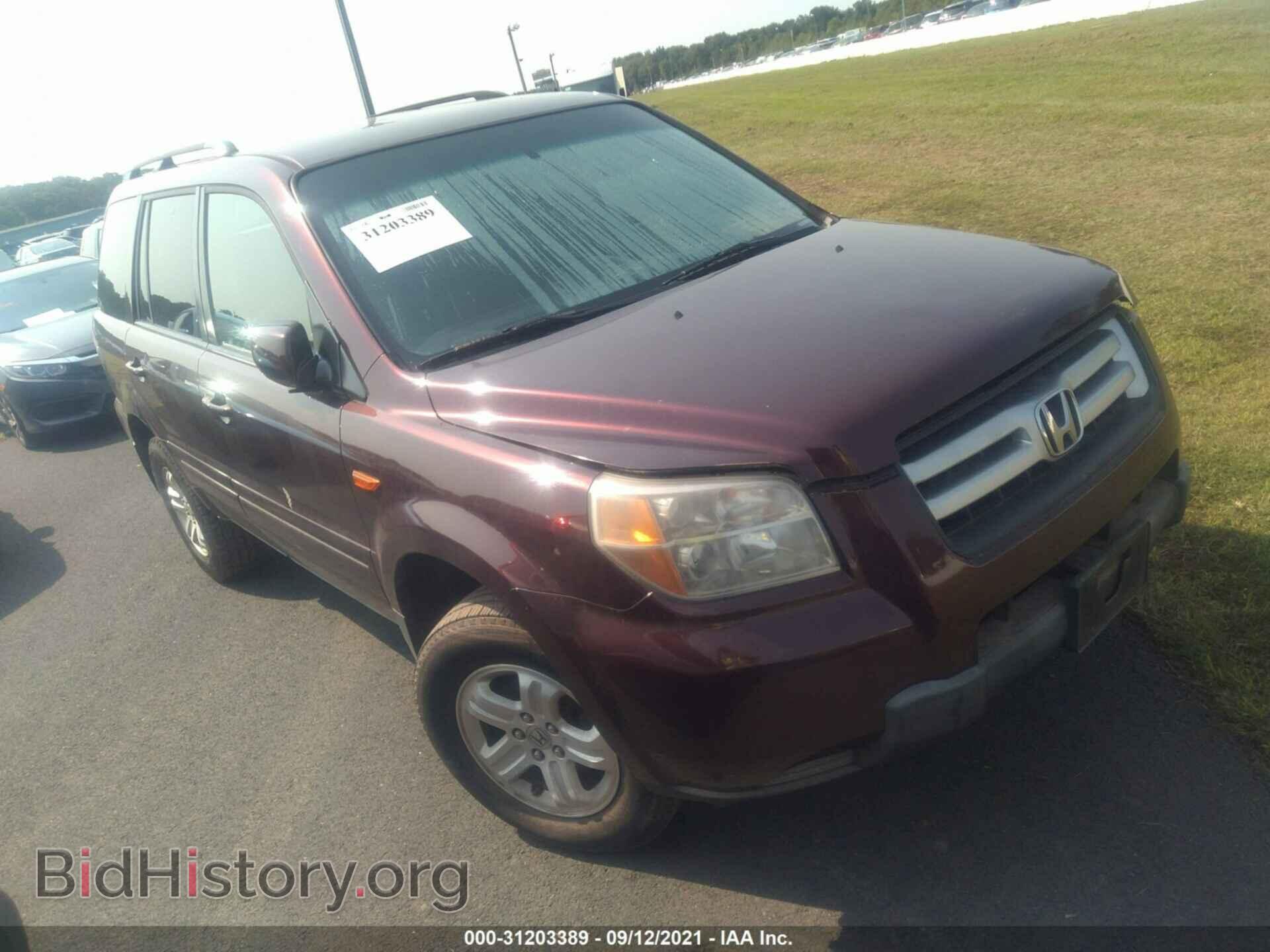 Фотография 5FNYF18248B054945 - HONDA PILOT 2008