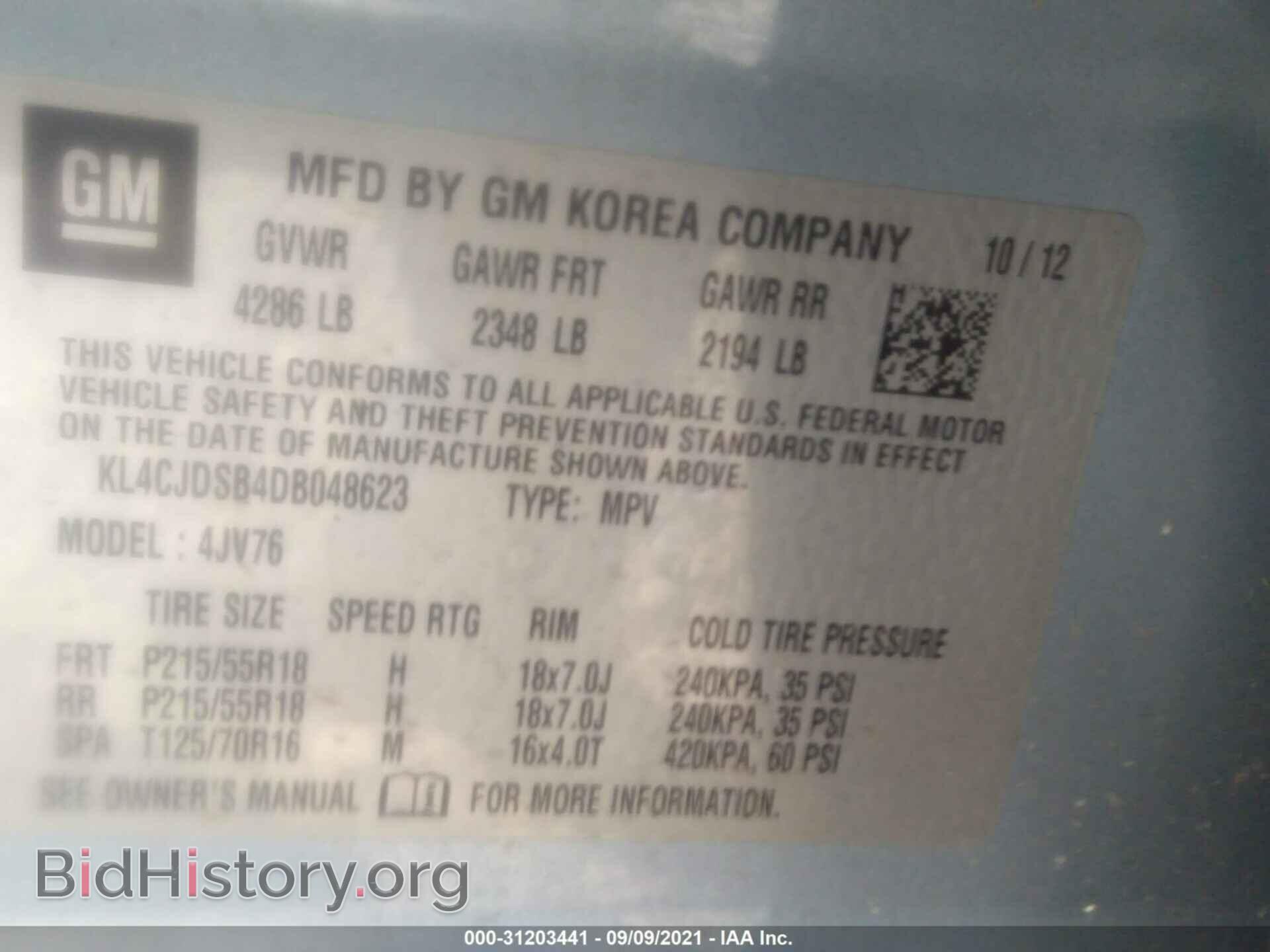 2013 BUICK ENCORE - VIN: KL4CJDSB4DB048623 - Photo 9