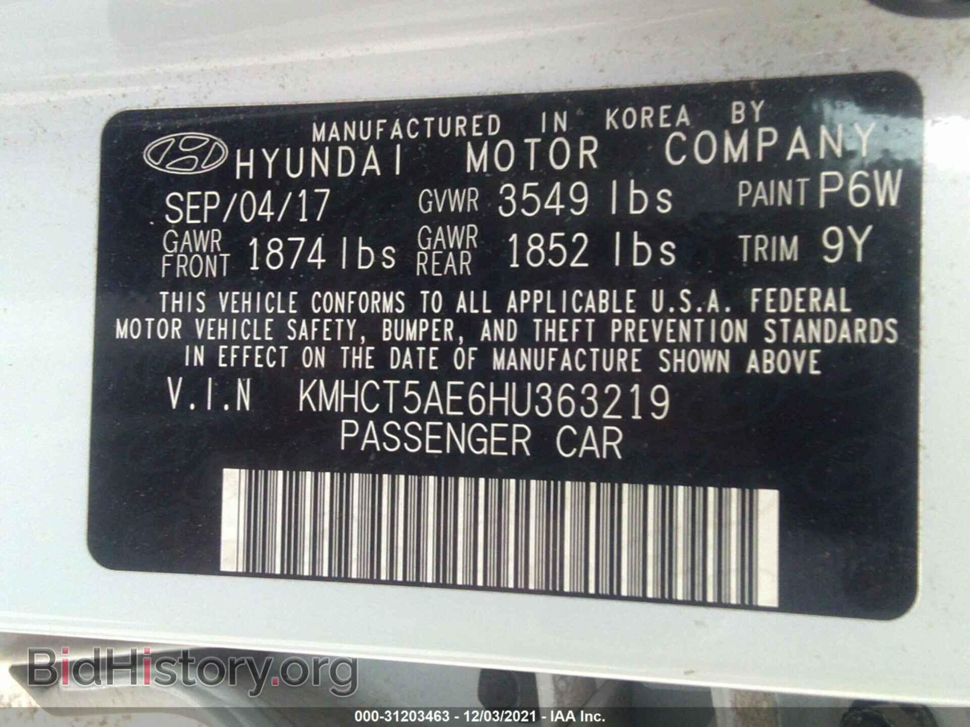 2017 HYUNDAI ACCENT - VIN: KMHCT5AE6HU363219 - Фото 9