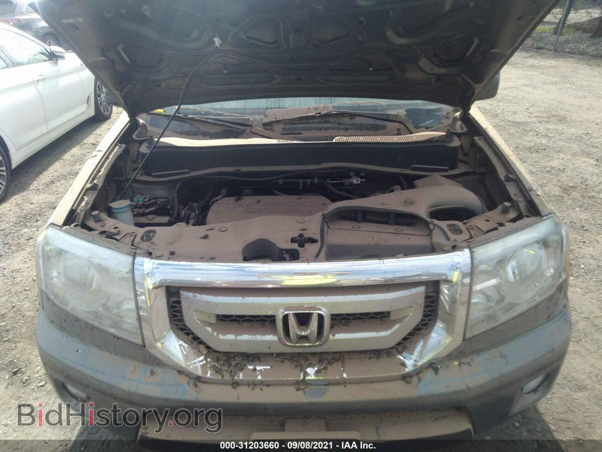 2011 HONDA PILOT - VIN: 5FNYF4H54BB091142 - Фото 10