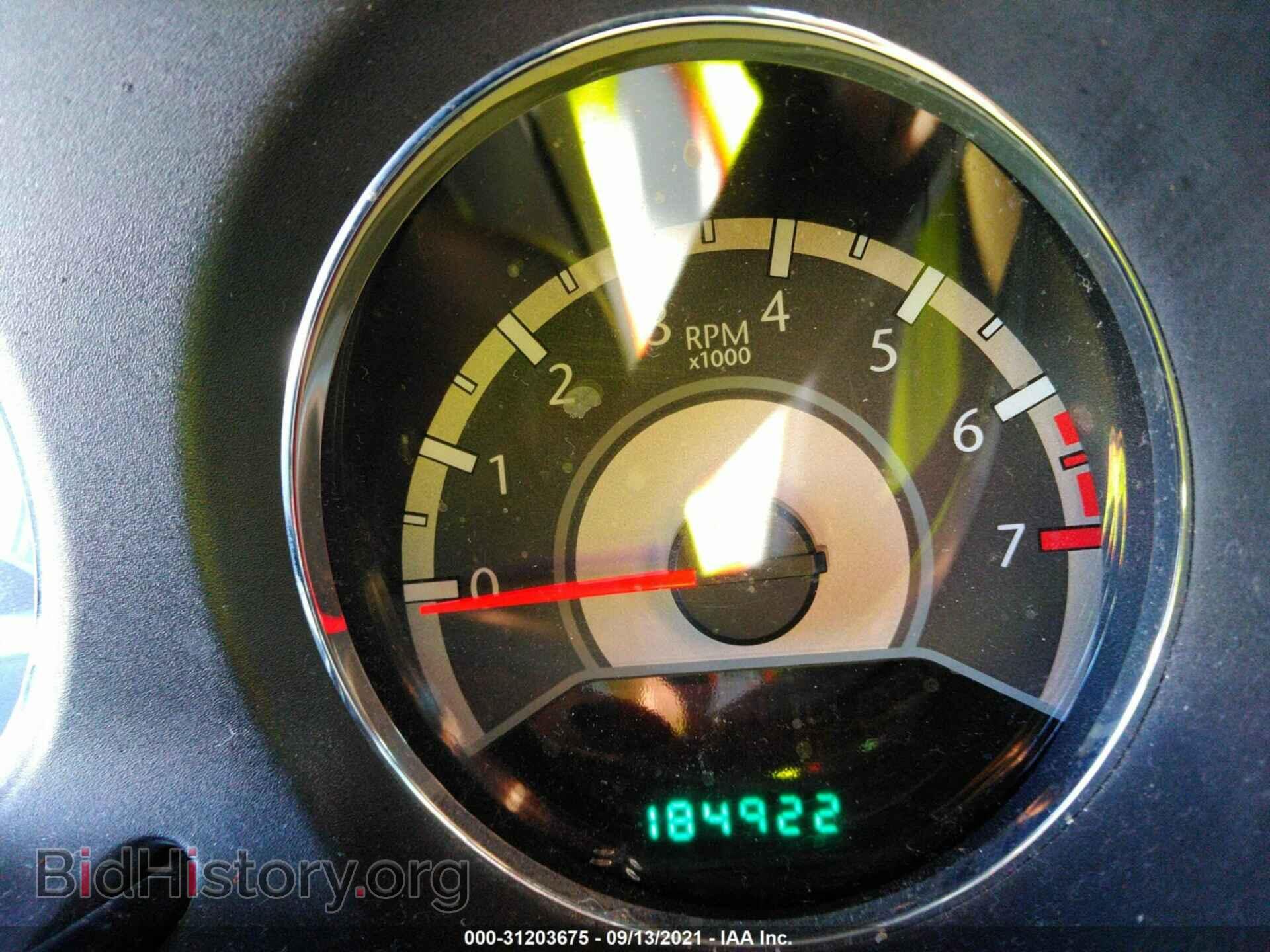 2012 CHRYSLER 200 - VIN: 1C3CCBAB2CN108308 - Фото 7