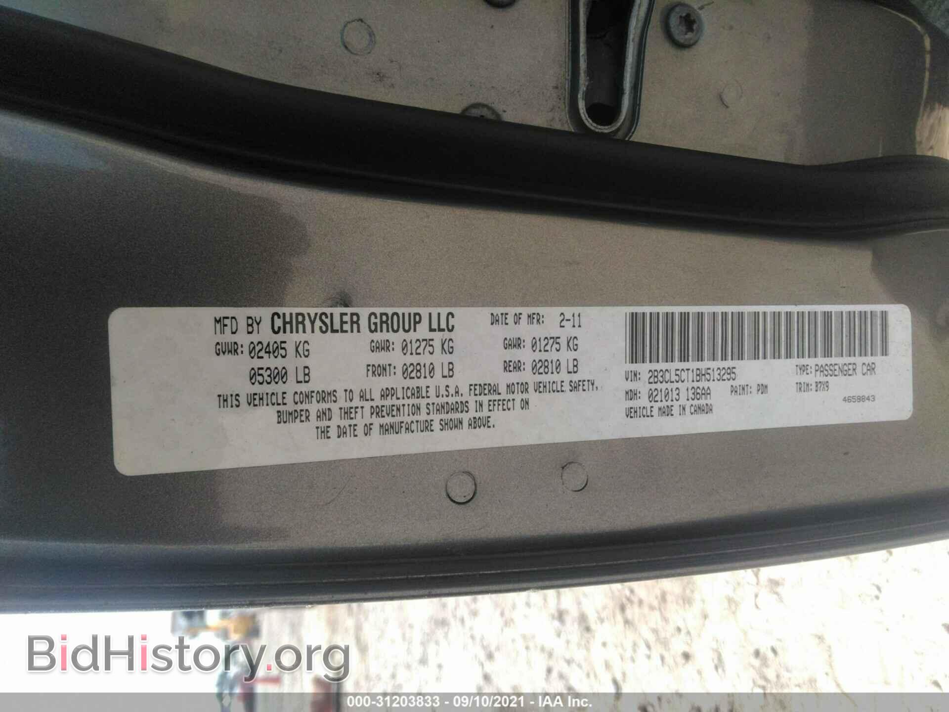 2011 DODGE CHARGER - VIN: 2B3CL5CT1BH513295 - Фото 9
