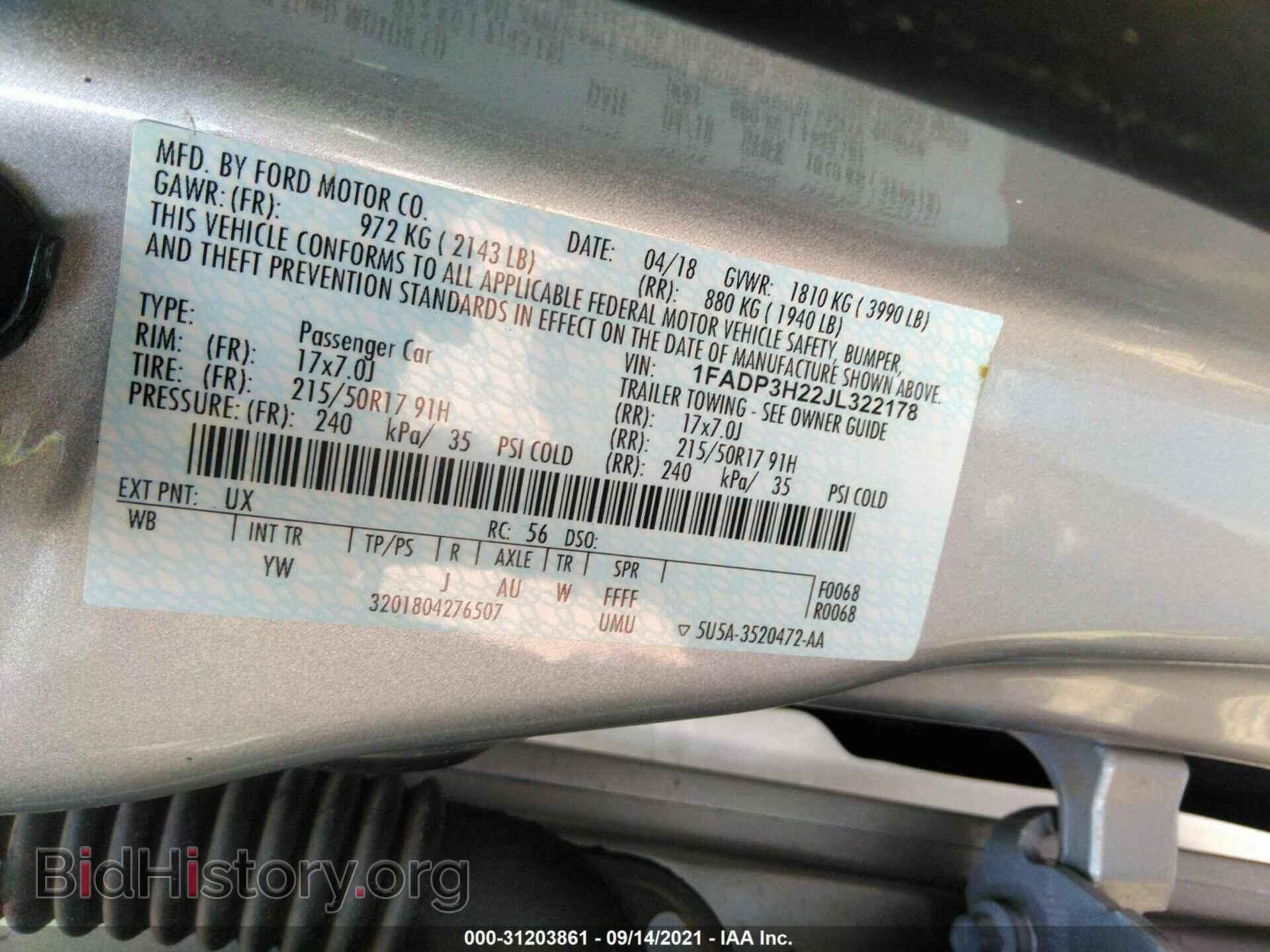 2018 FORD FOCUS - VIN: 1FADP3H22JL322178 - Фото 9