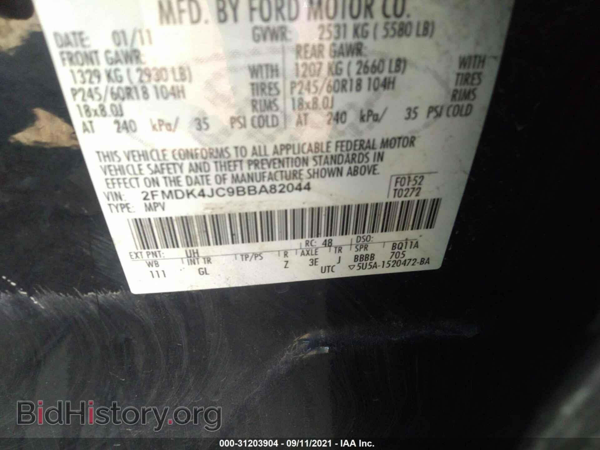 2011 FORD EDGE - VIN: 2FMDK4JC9BBA82044 - Photo 9