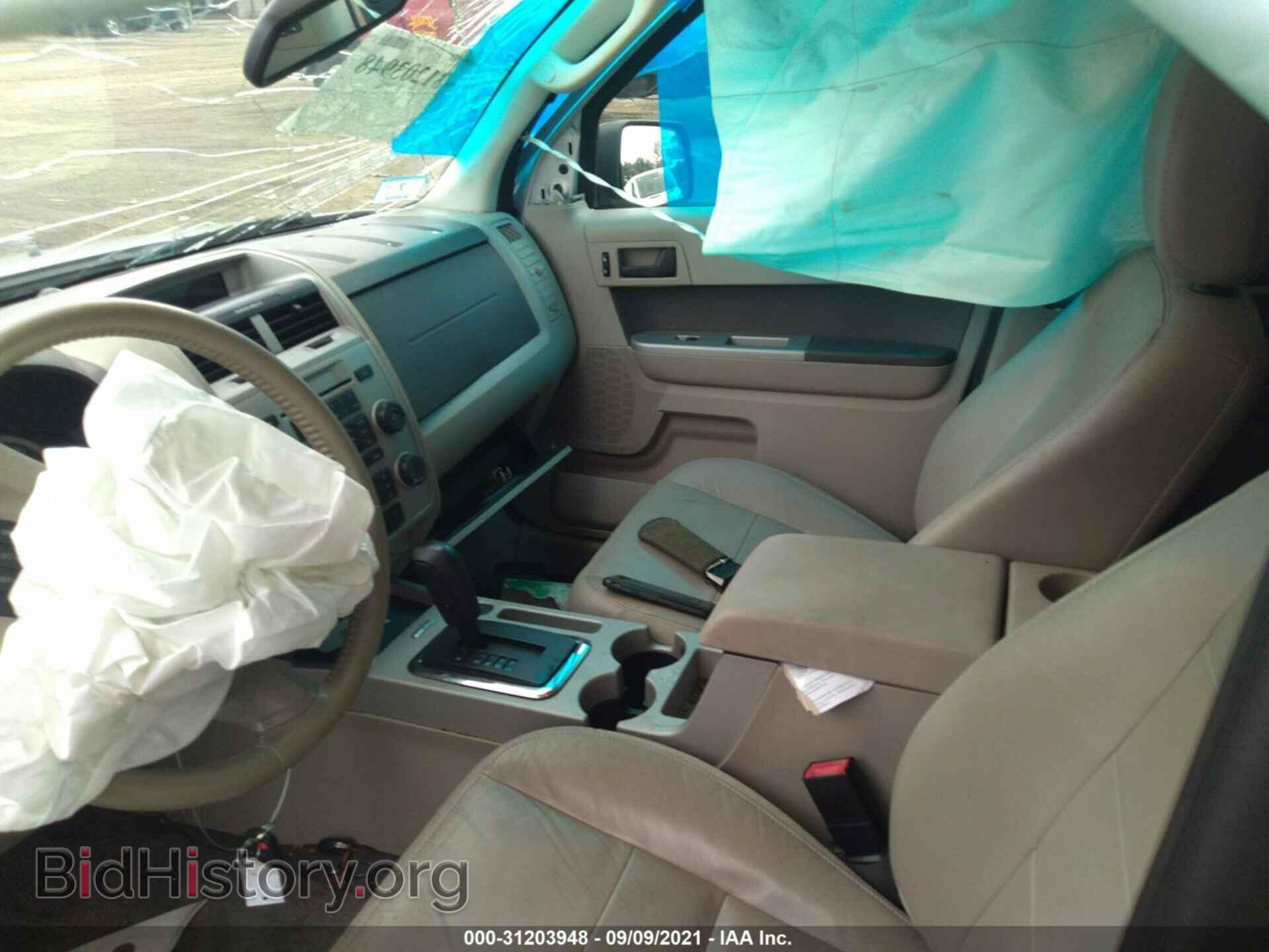 2012 FORD ESCAPE - VIN: 1FMCU9D79CKB86901 - Фото 5