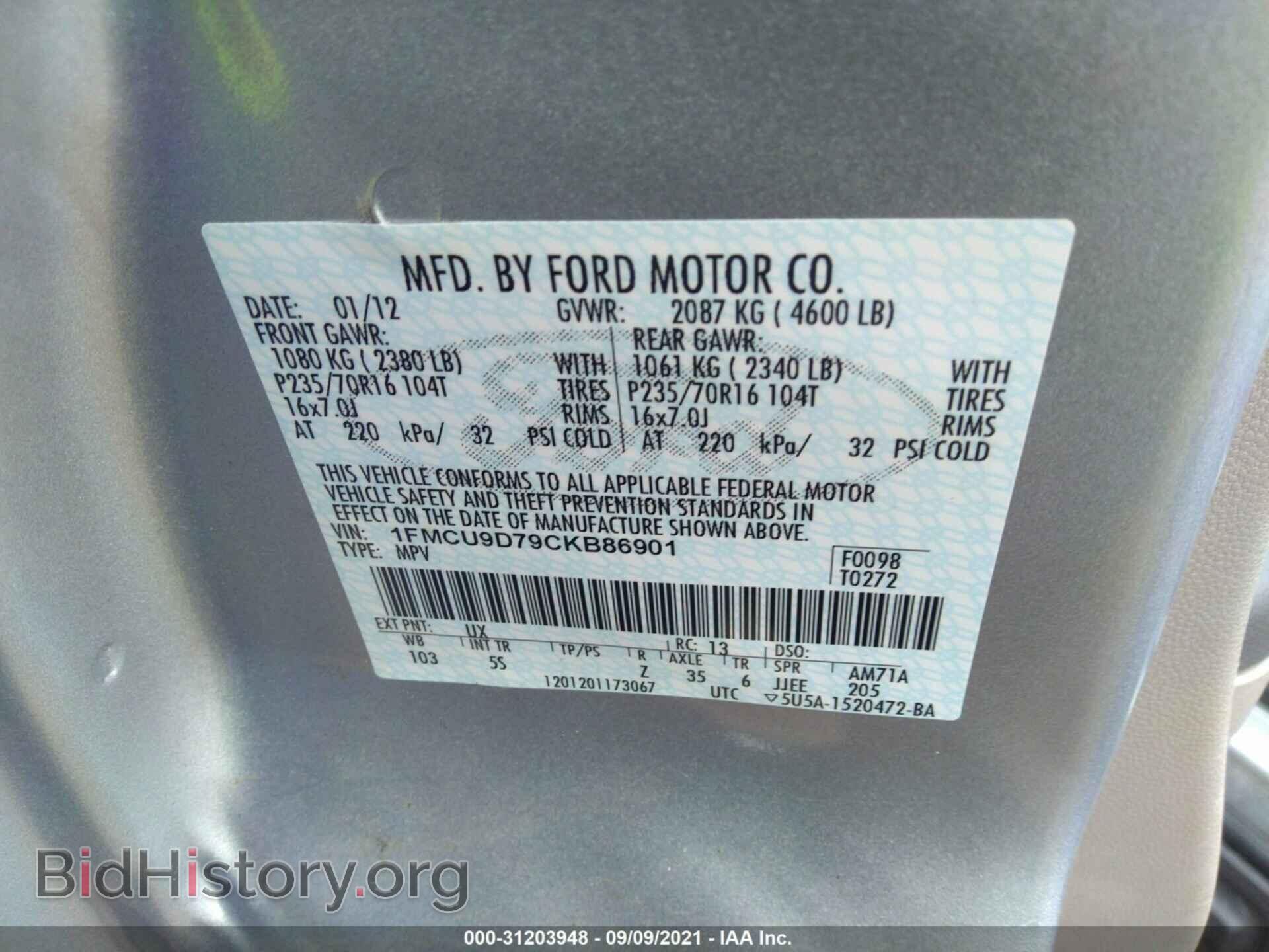 2012 FORD ESCAPE - VIN: 1FMCU9D79CKB86901 - Фото 9