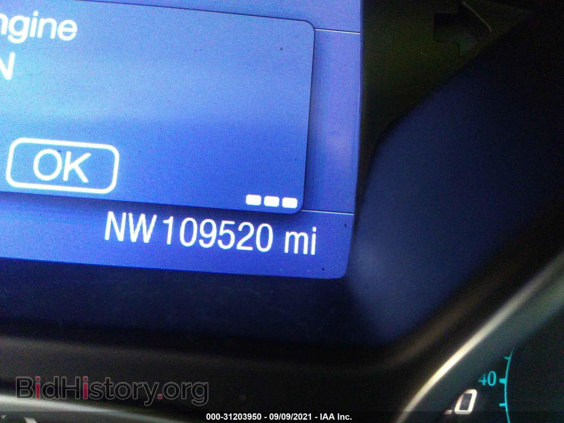 2014 FORD FOCUS - VIN: 1FADP3F2XEL460642 - Фото 7