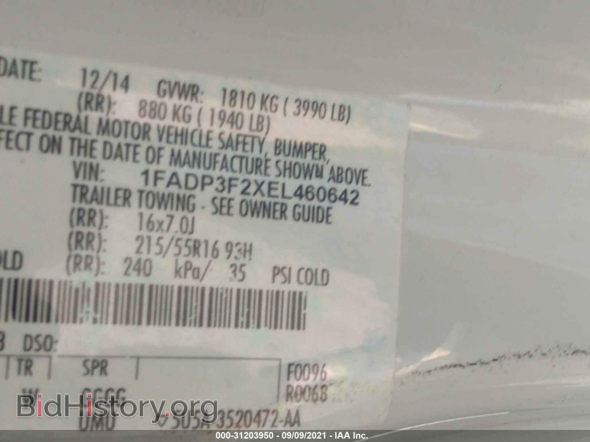 2014 FORD FOCUS - VIN: 1FADP3F2XEL460642 - Фото 9