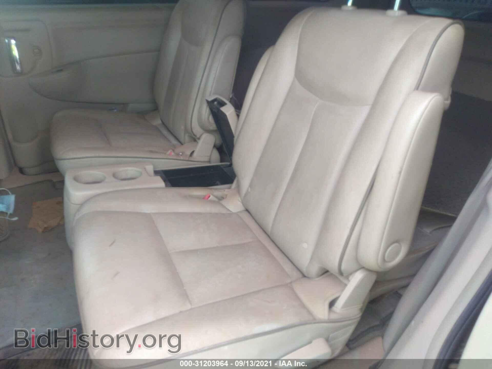 2014 NISSAN QUEST - VIN: JN8AE2KP3E9108034 - Фото 8