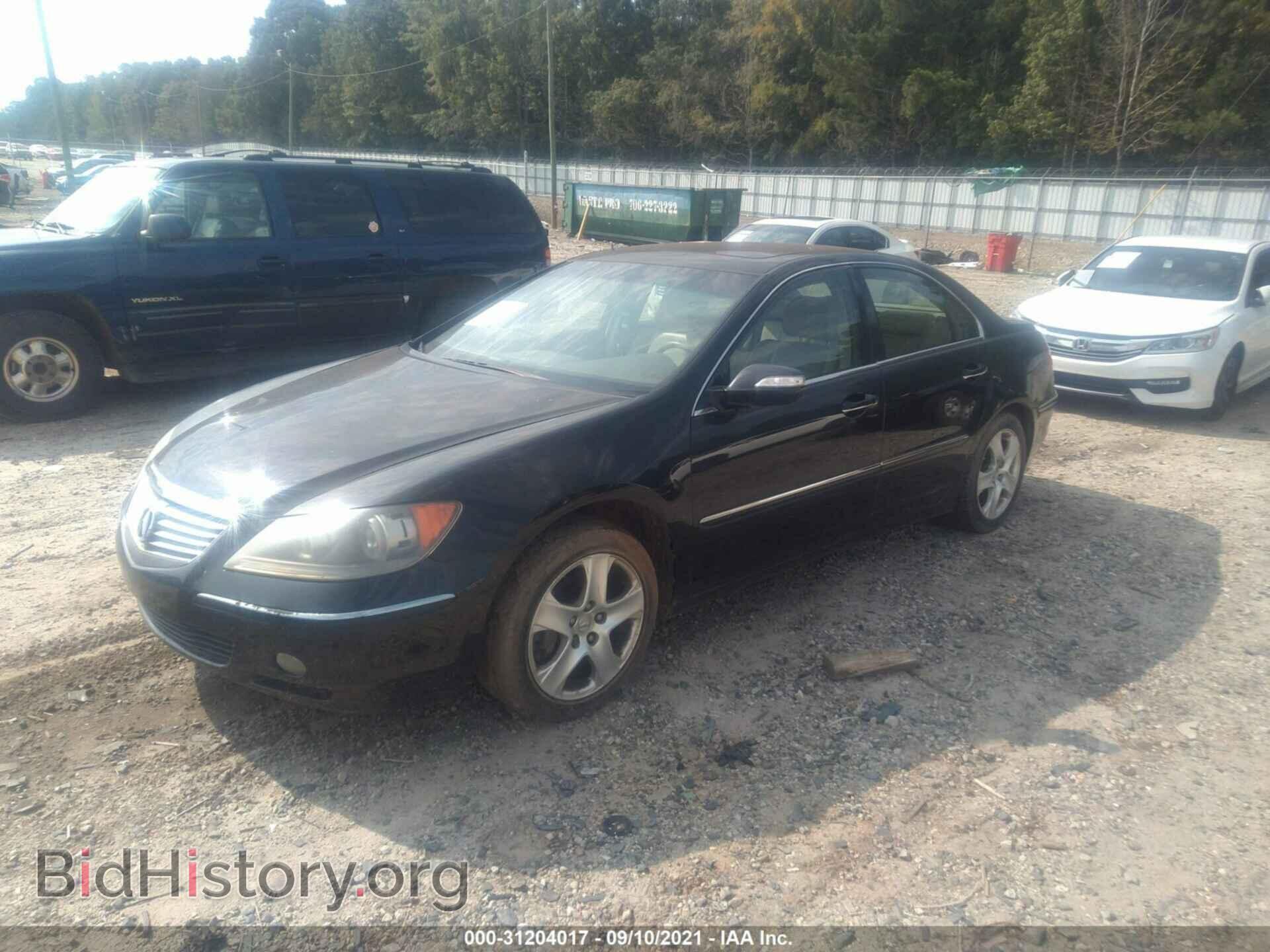 2007 ACURA RL - VIN: JH4KB16537C001596 - Фото 2