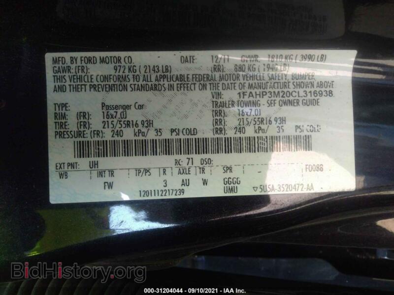 2012 Ford FOCUS (VIN 1FAHP3M20CL316938) — photo 9 of 11