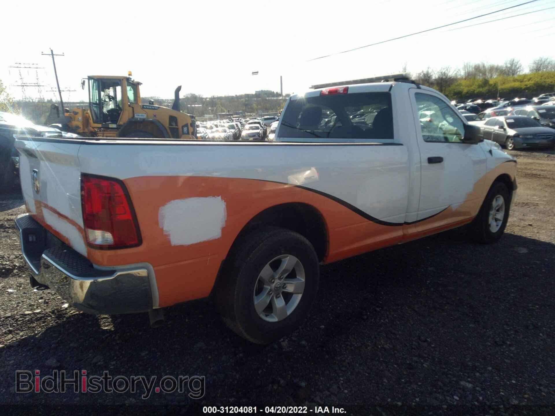 2018 RAM 1500 - VIN: 3C6JR6DG2JG194569 - Фото 4