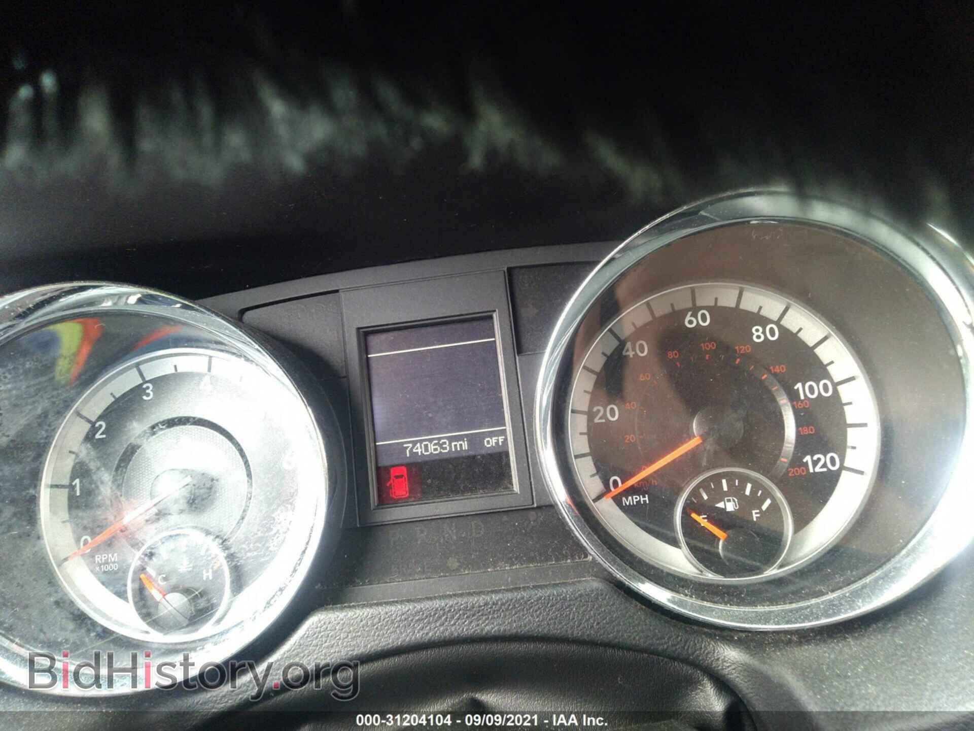 2017 DODGE GRAND CARAVAN - VIN: 2C4RDGEG8HR808317 - Фото 7