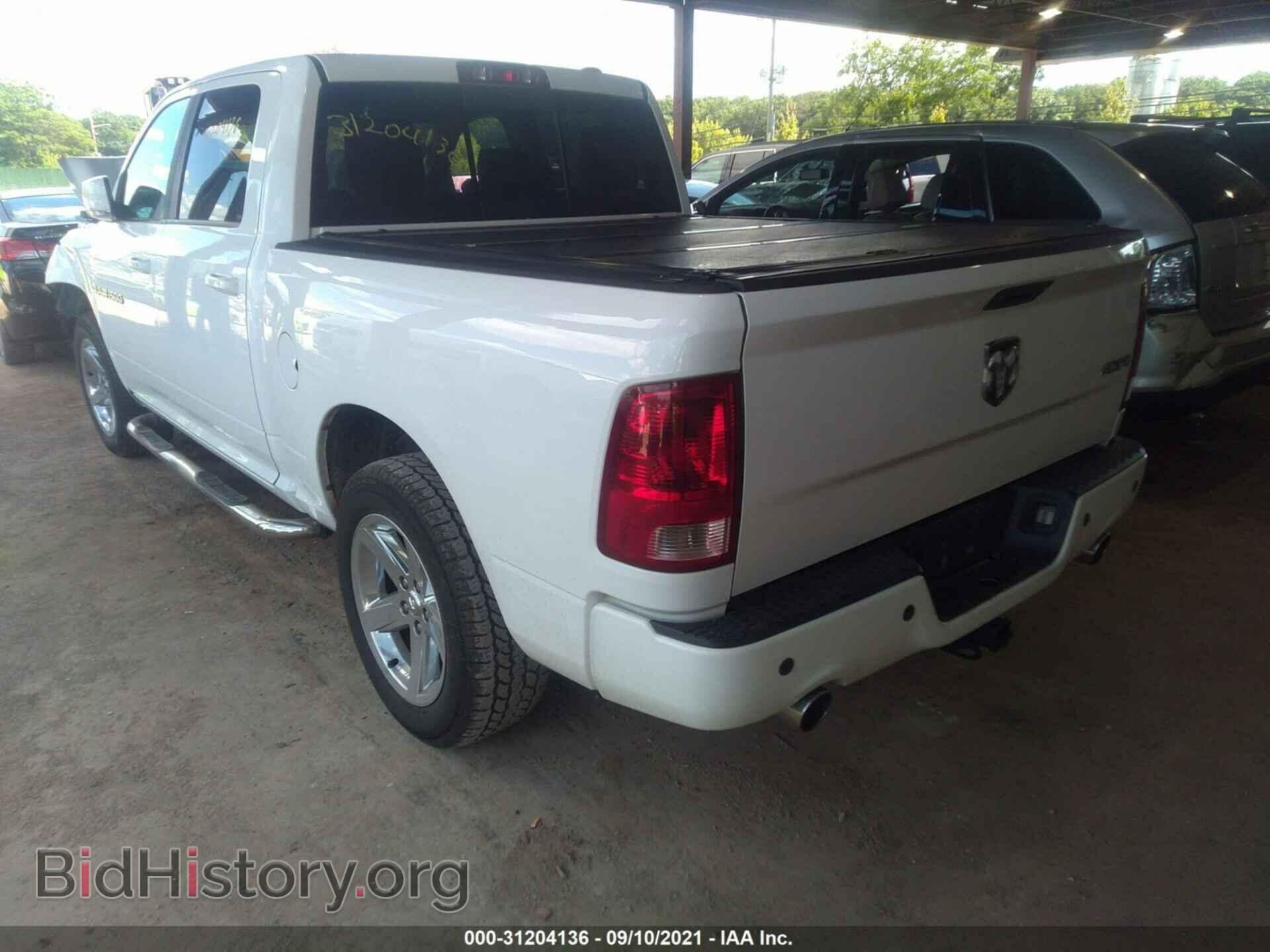 2011 RAM 1500 - VIN: 1D7RV1CT7BS531505 - Фото 3