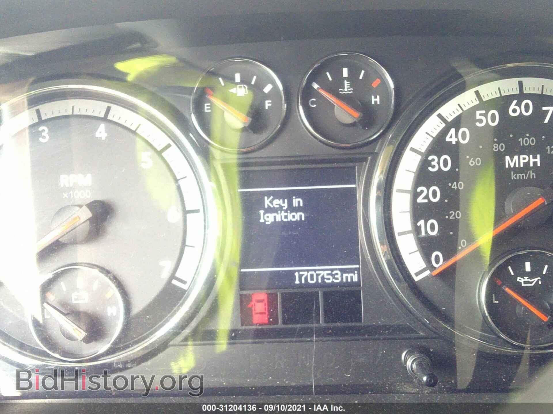 2011 RAM 1500 - VIN: 1D7RV1CT7BS531505 - Фото 7