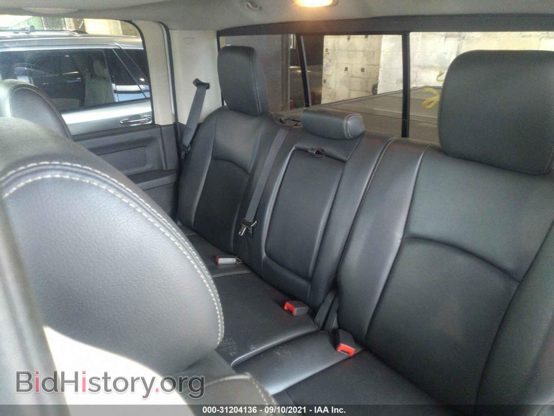 2011 RAM 1500 - VIN: 1D7RV1CT7BS531505 - Фото 8