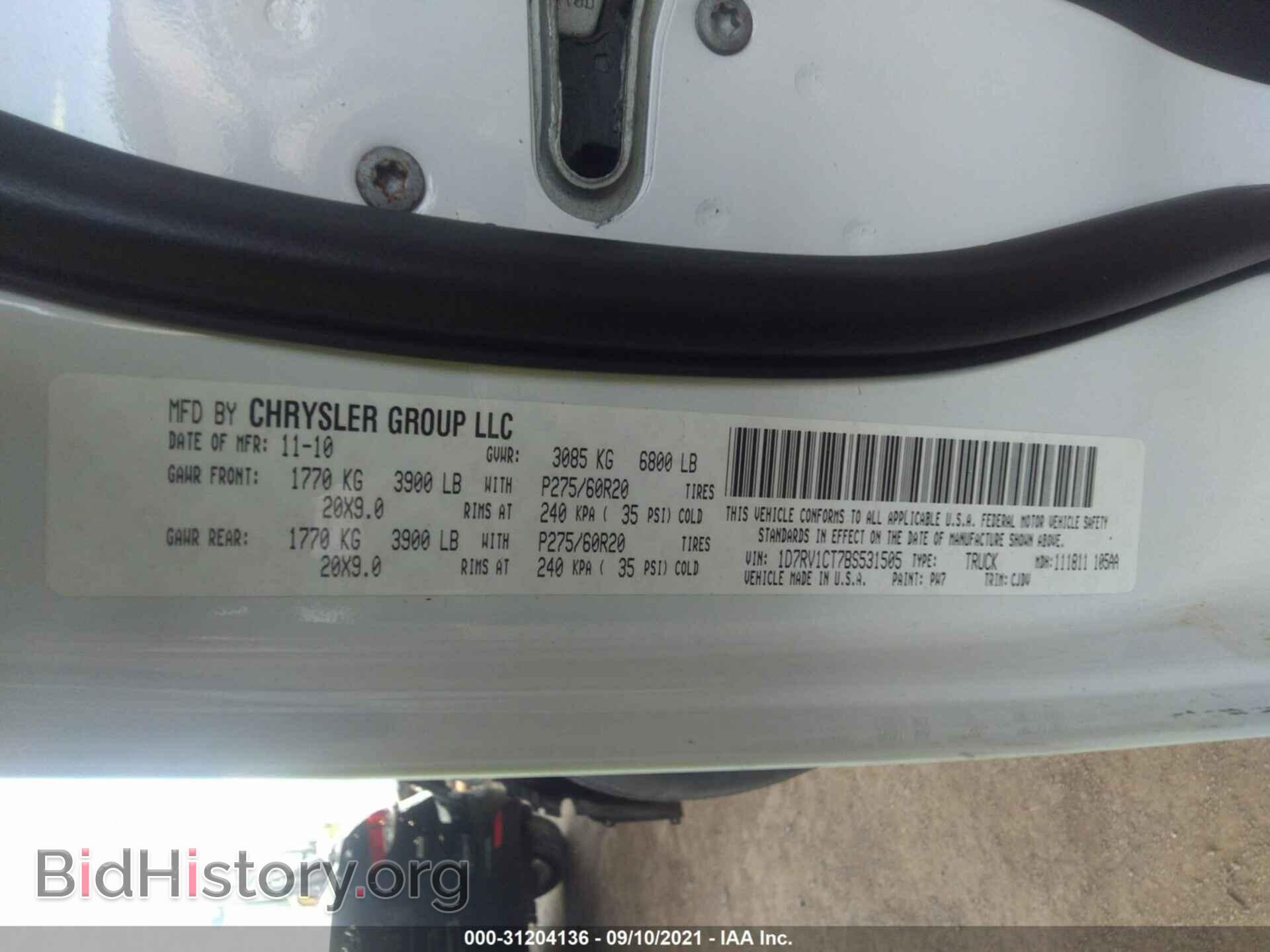 2011 RAM 1500 - VIN: 1D7RV1CT7BS531505 - Фото 9