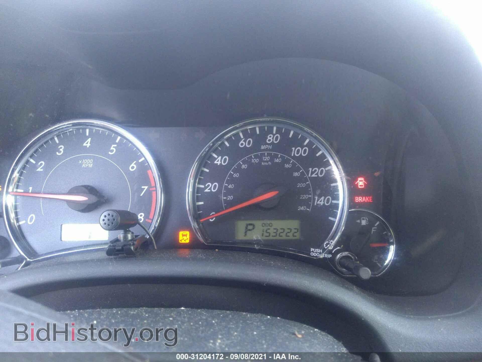 2011 TOYOTA COROLLA - VIN: 2T1BU4EE2BC620866 - Photo 7