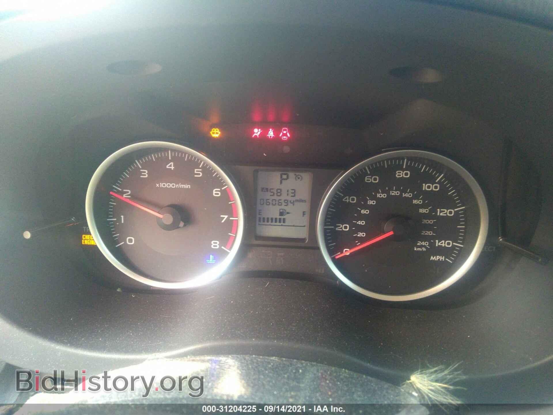 2016 SUBARU FORESTER - VIN: JF2SJADC8GH502218 - Фото 7