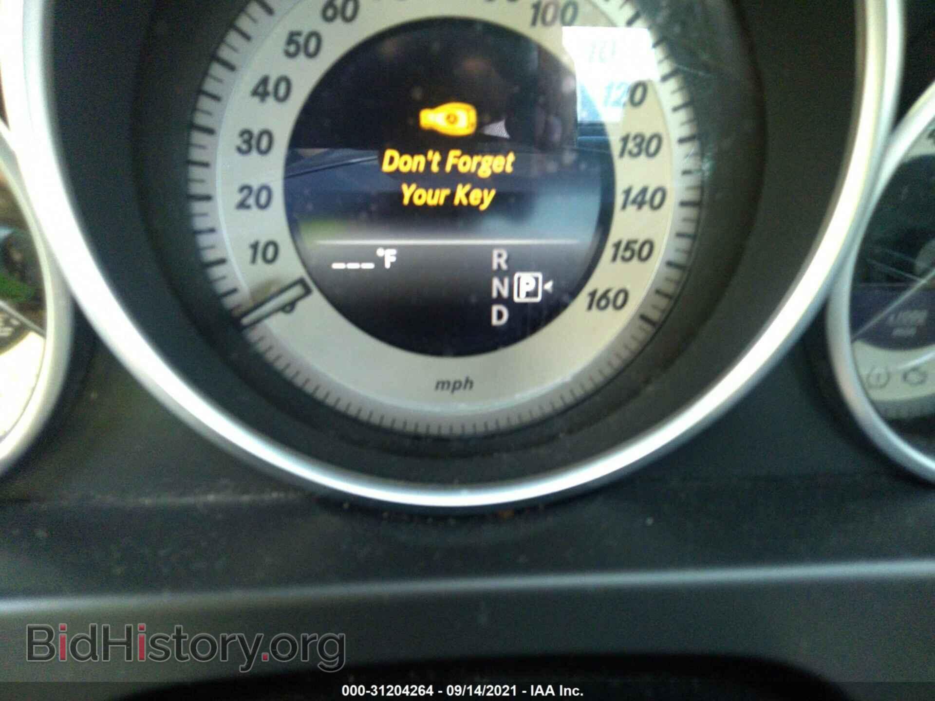 2014 MERCEDES-BENZ E-CLASS - VIN: WDDHF8JB2EA996960 - Фото 7