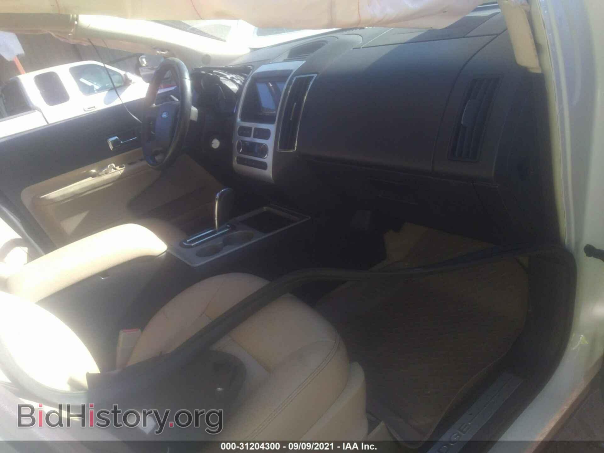 2010 FORD EDGE - VIN: 2FMDK4KC8ABA94165 - Фото 5
