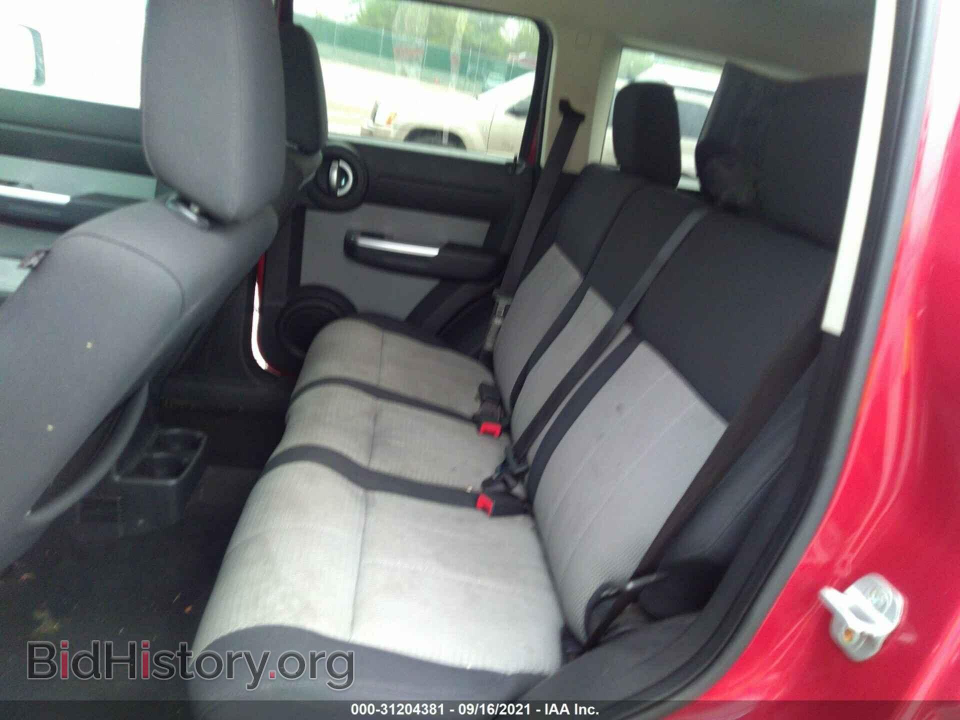 2007 DODGE NITRO - VIN: 1D8GT58K67W584356 - Фото 8