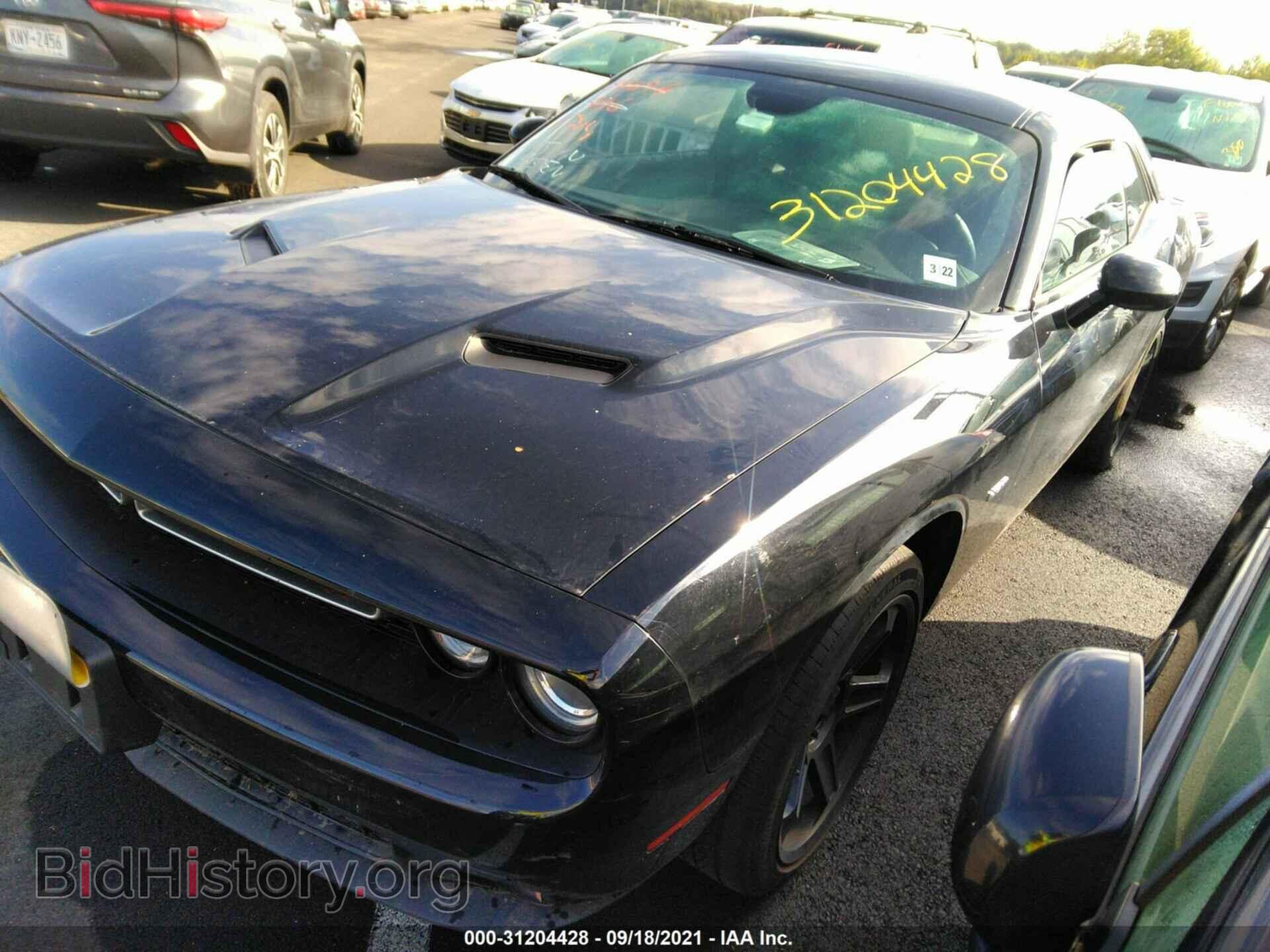 2017 DODGE CHALLENGER - VIN: 2C3CDZBT1HH658161 - Фото 2