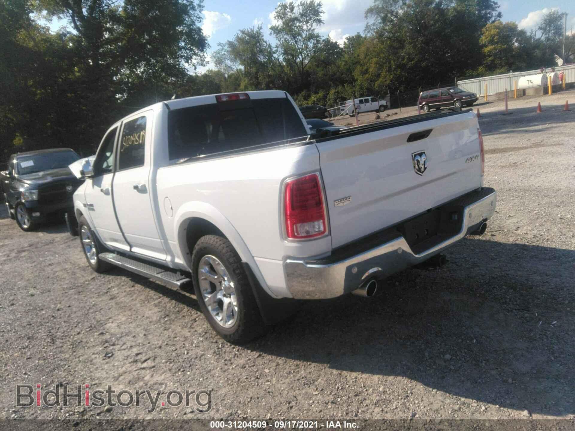 2017 RAM 1500 - VIN: 1C6RR7NT8HS566293 - Photo 3