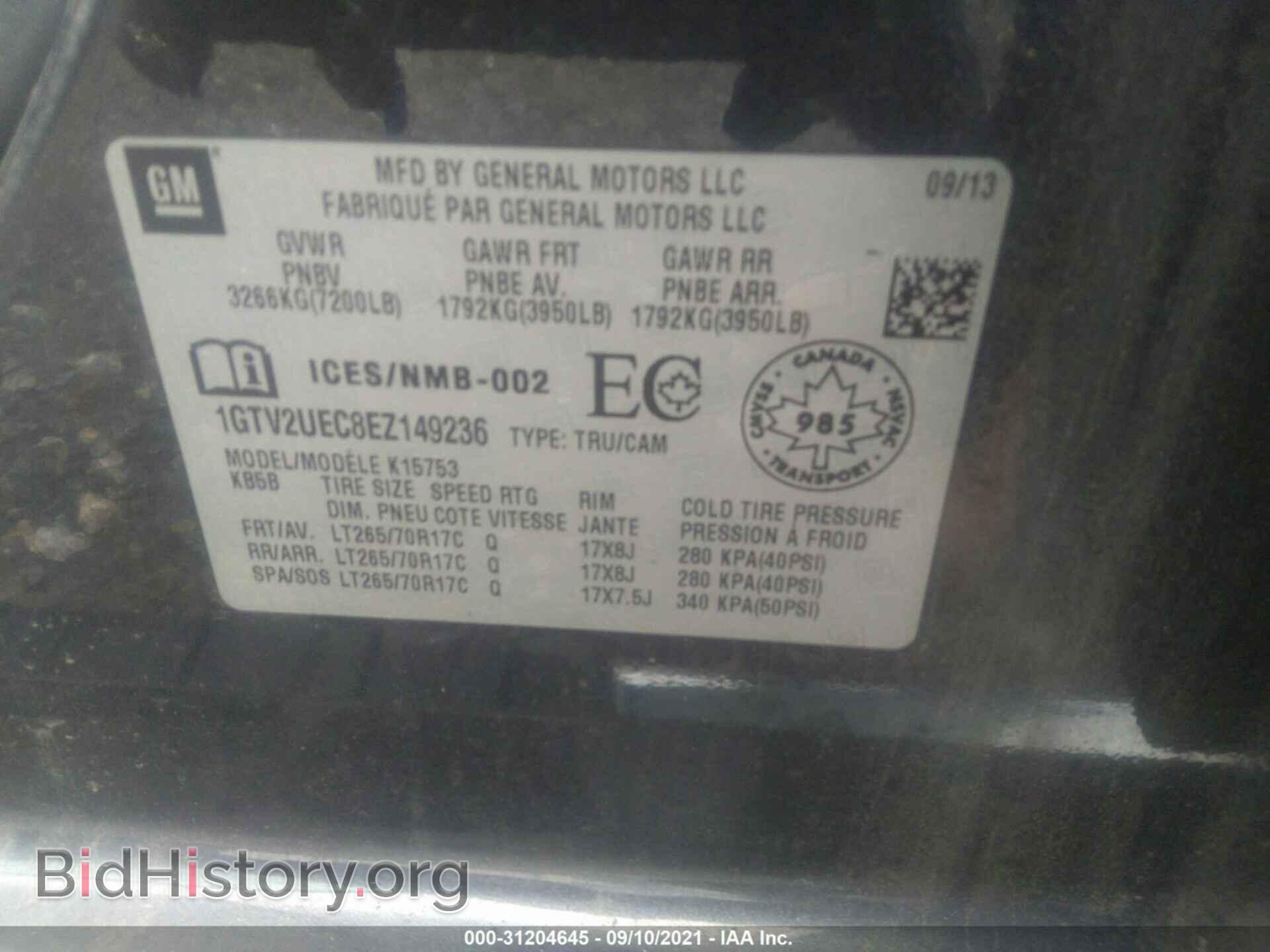 2014 GMC SIERRA 1500 - VIN: 1GTV2UEC8EZ149236 - Фото 9