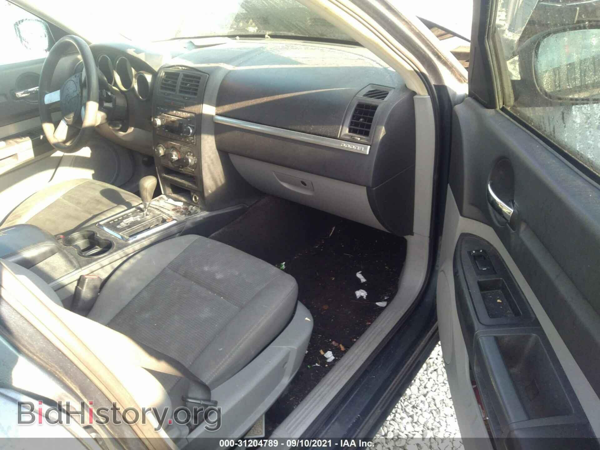 2008 DODGE CHARGER - VIN: 2B3KA43R58H257154 - Photo 5