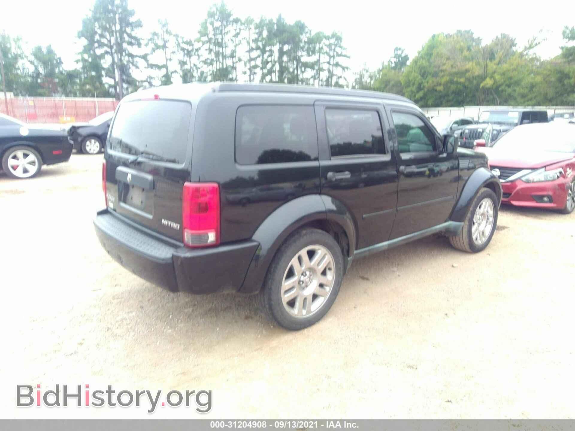 2011 DODGE NITRO - VIN: 1D4PT4GK7BW589491 - Фото 4