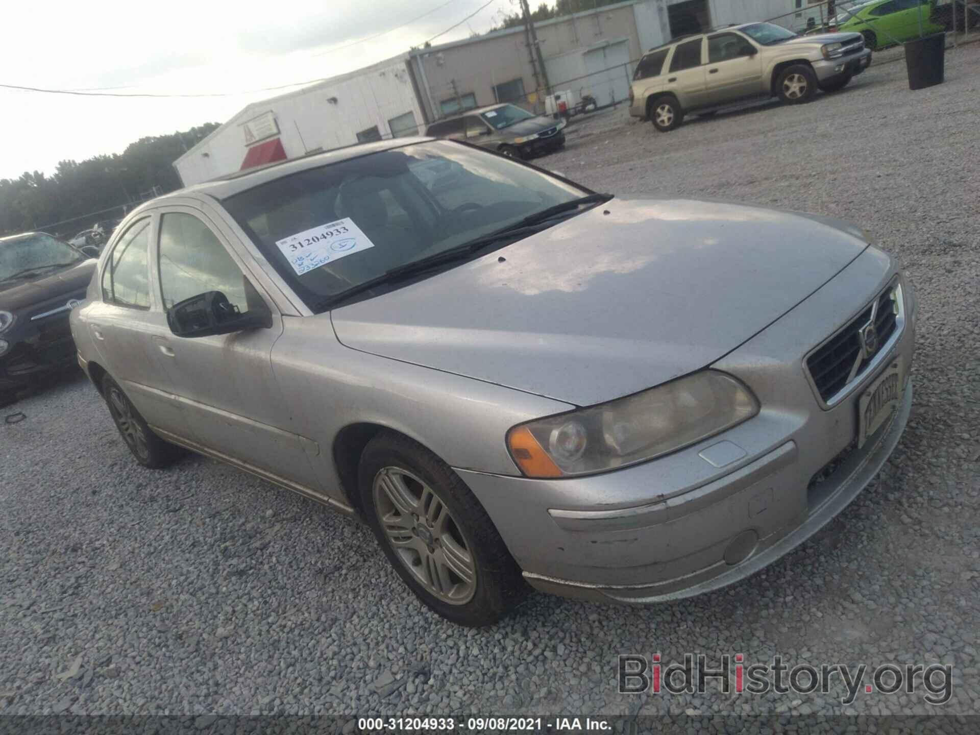 Photo YV1RS592X82688523 - VOLVO S60 2008