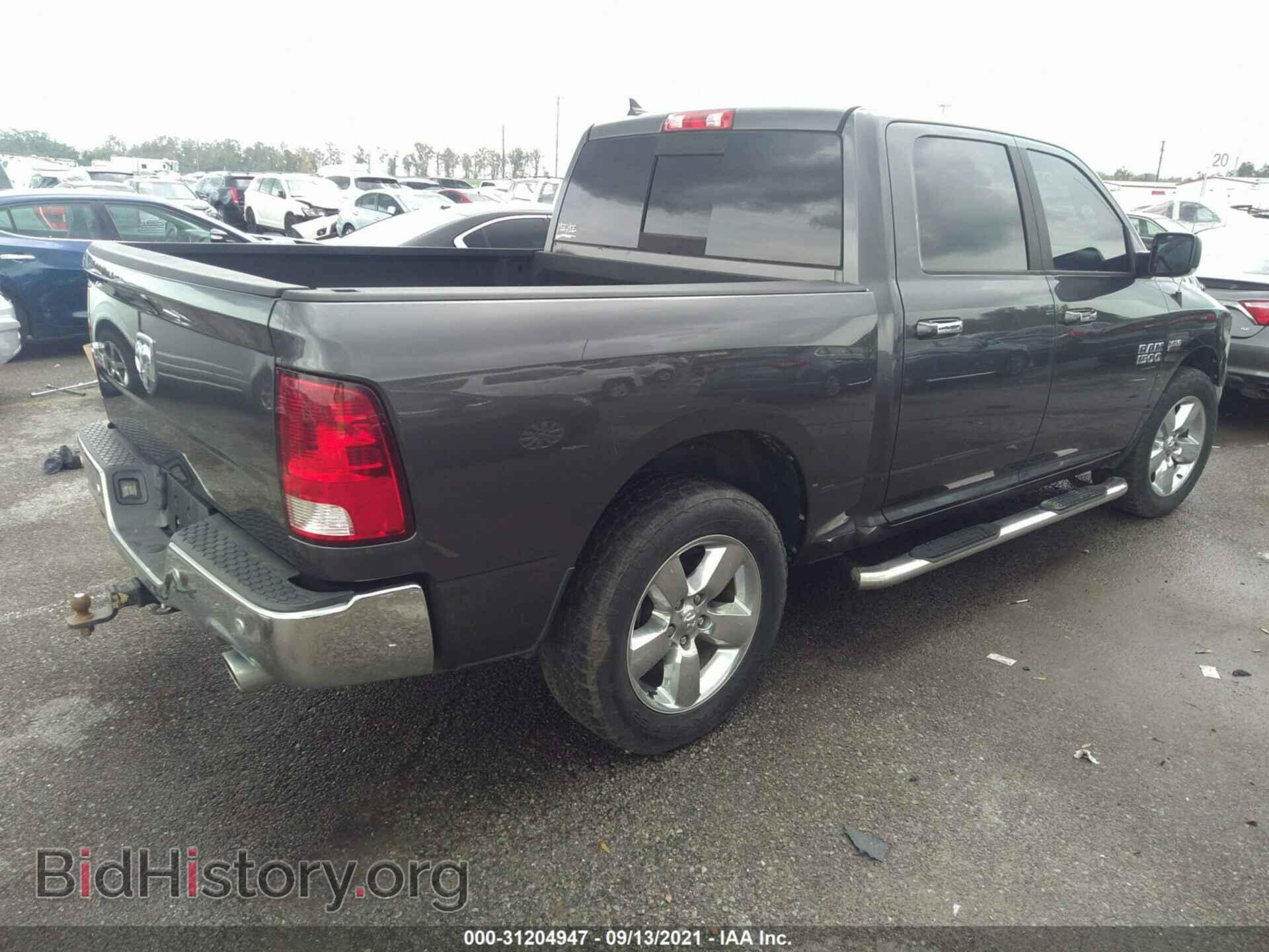 2017 RAM 1500 - VIN: 1C6RR6LT4HS639432 - Фото 4