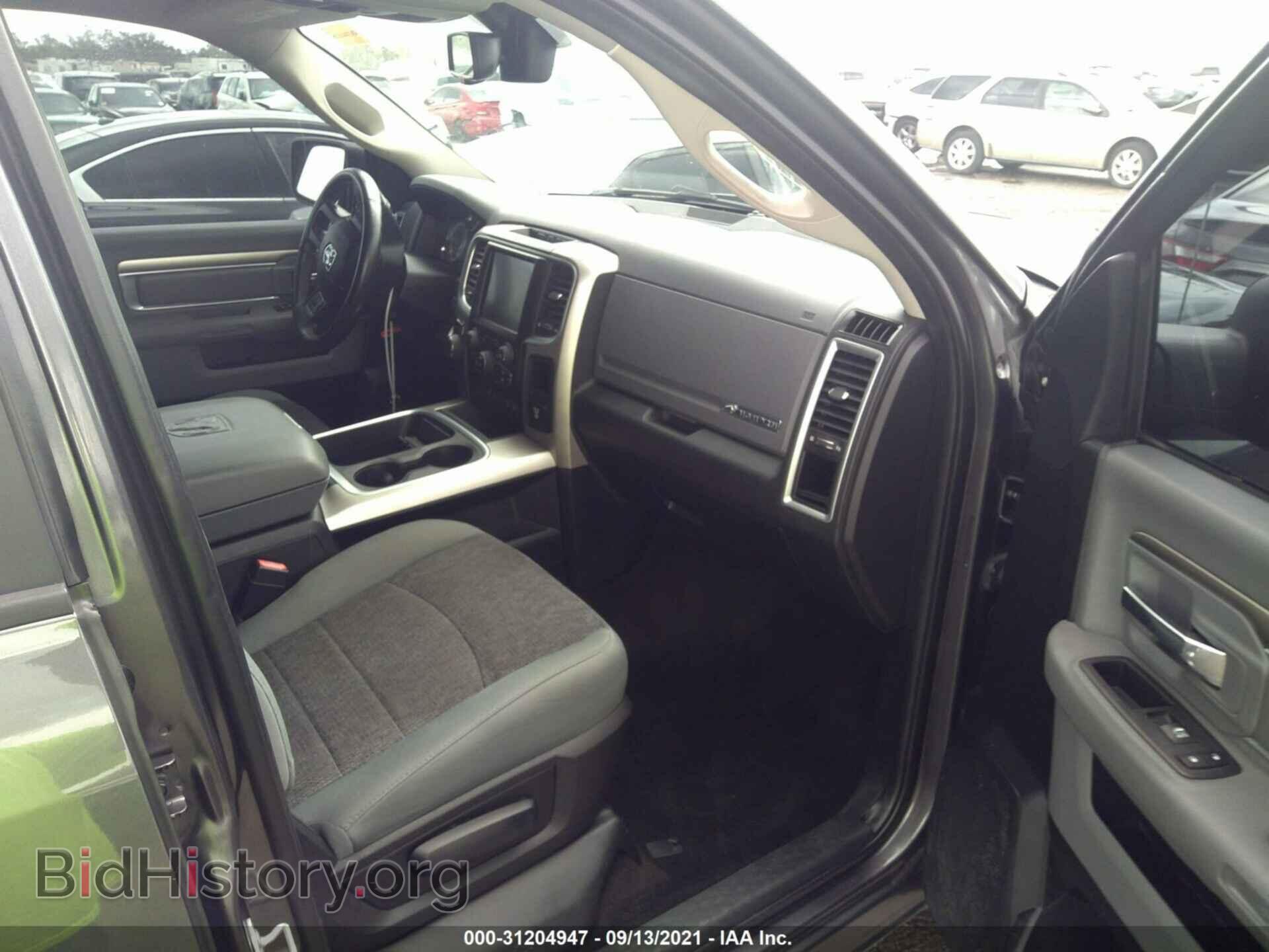2017 RAM 1500 - VIN: 1C6RR6LT4HS639432 - Фото 5