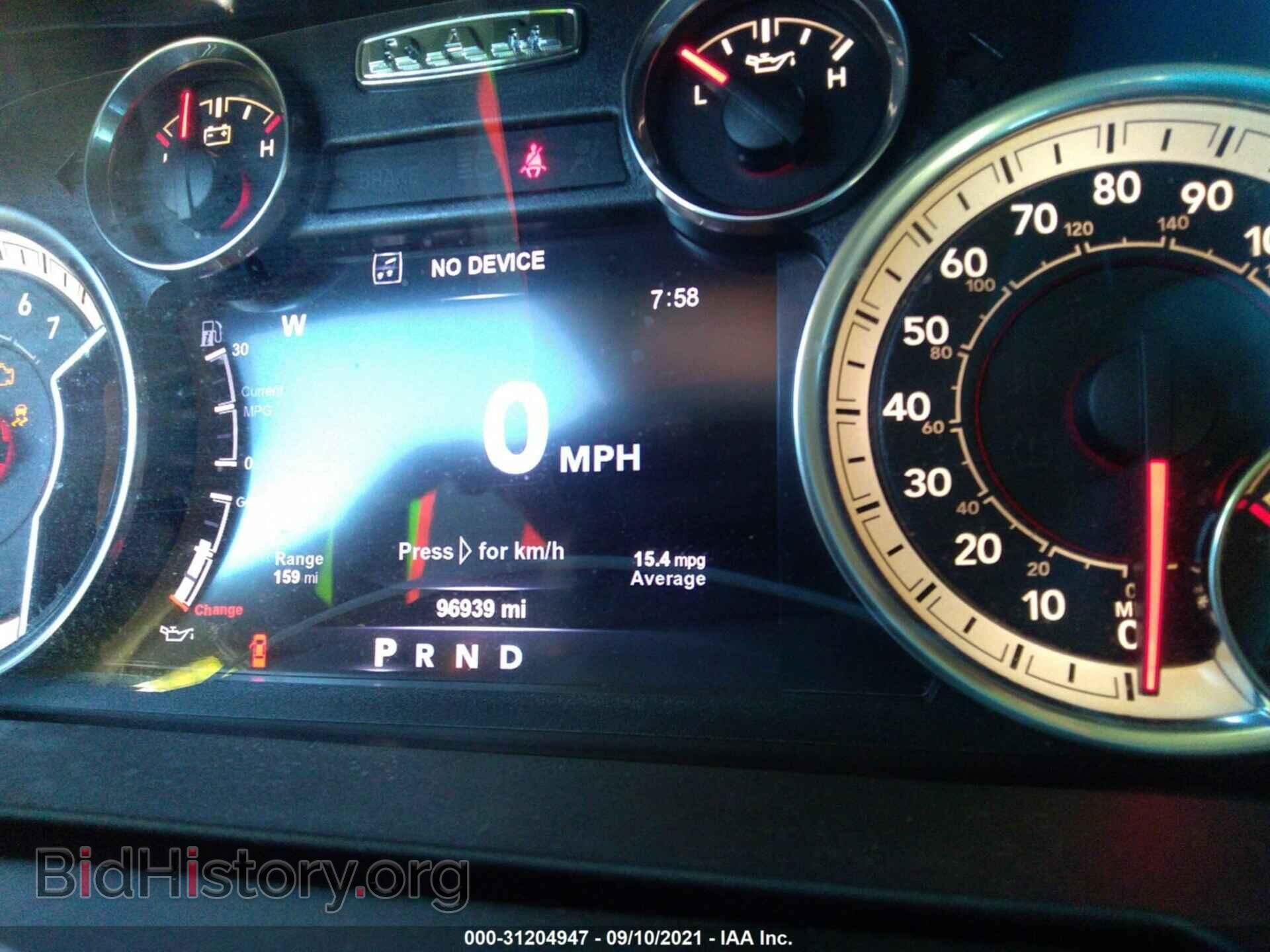 2017 RAM 1500 - VIN: 1C6RR6LT4HS639432 - Фото 7