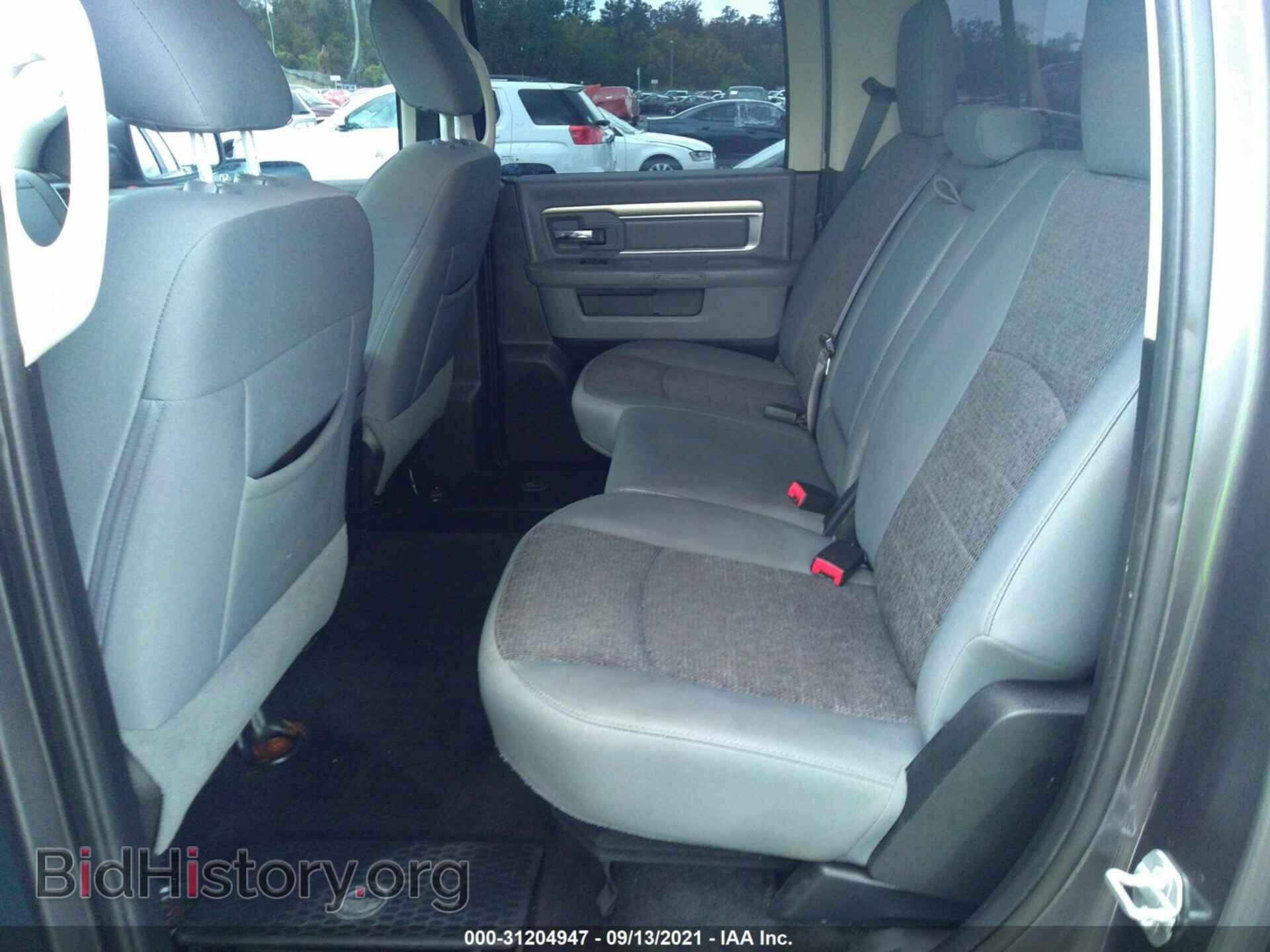 2017 RAM 1500 - VIN: 1C6RR6LT4HS639432 - Фото 8