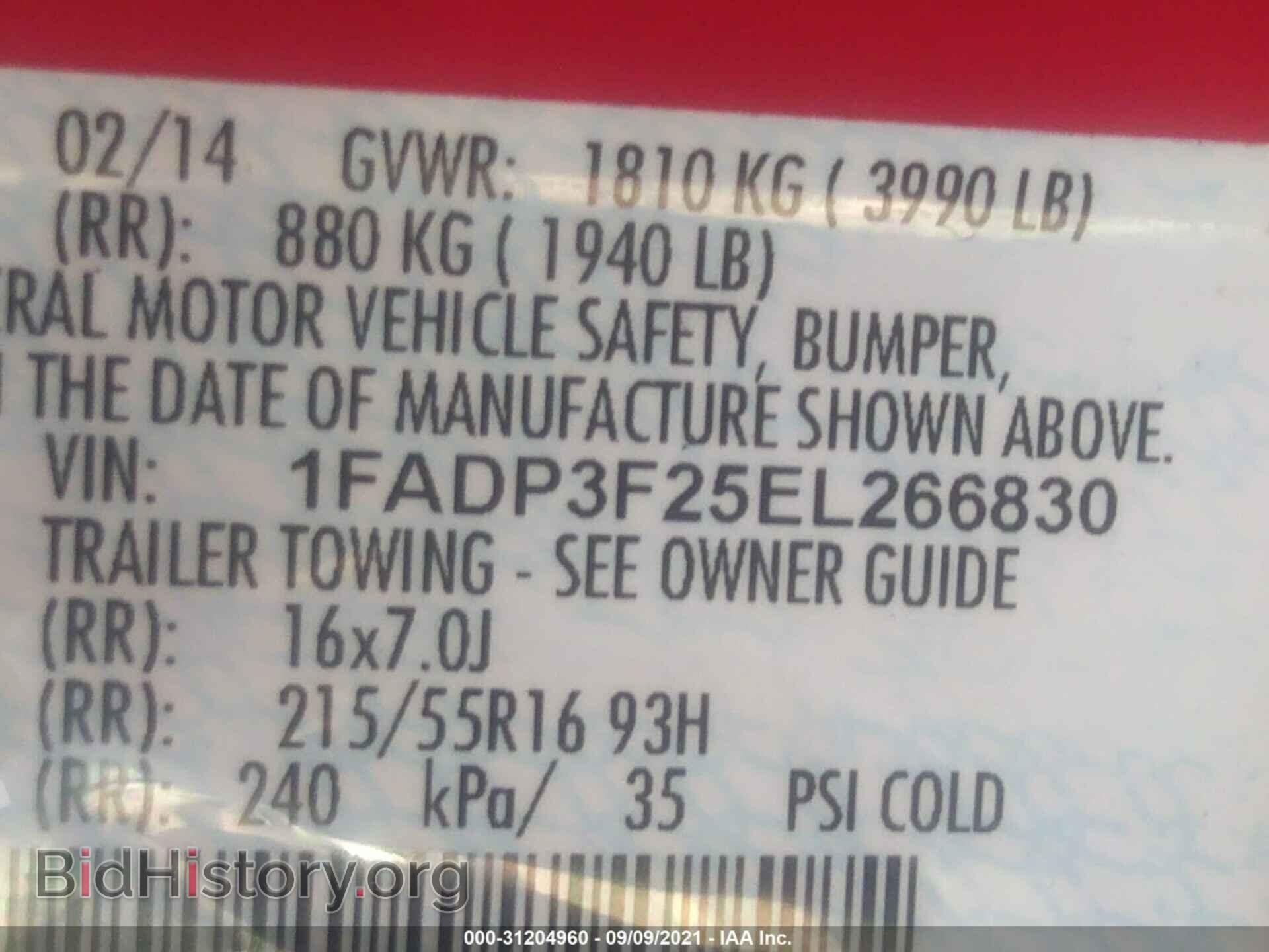 2014 FORD FOCUS - VIN: 1FADP3F25EL266830 - Photo 9