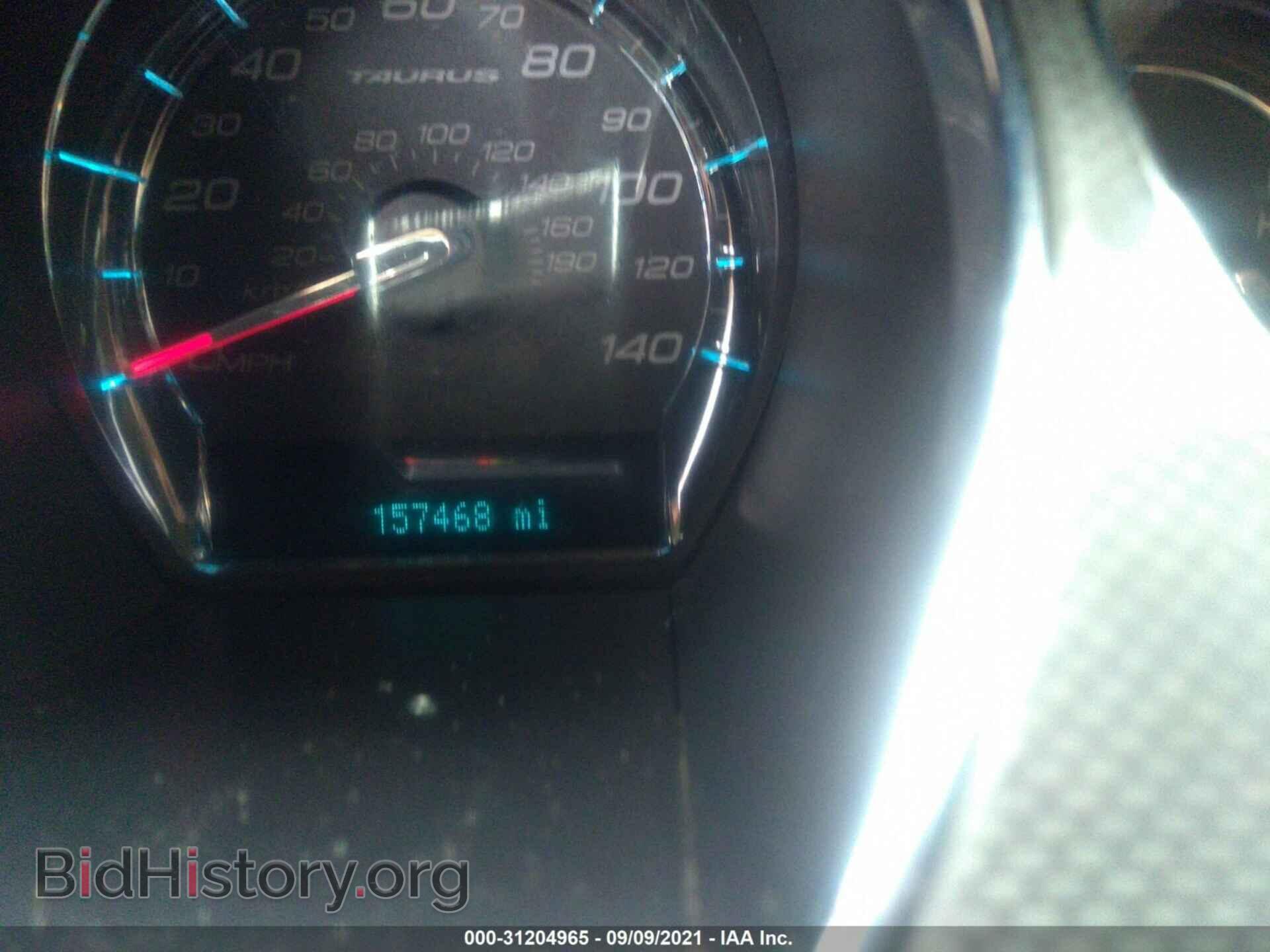 2012 FORD TAURUS - VIN: 1FAHP2DW3CG120059 - Фото 7