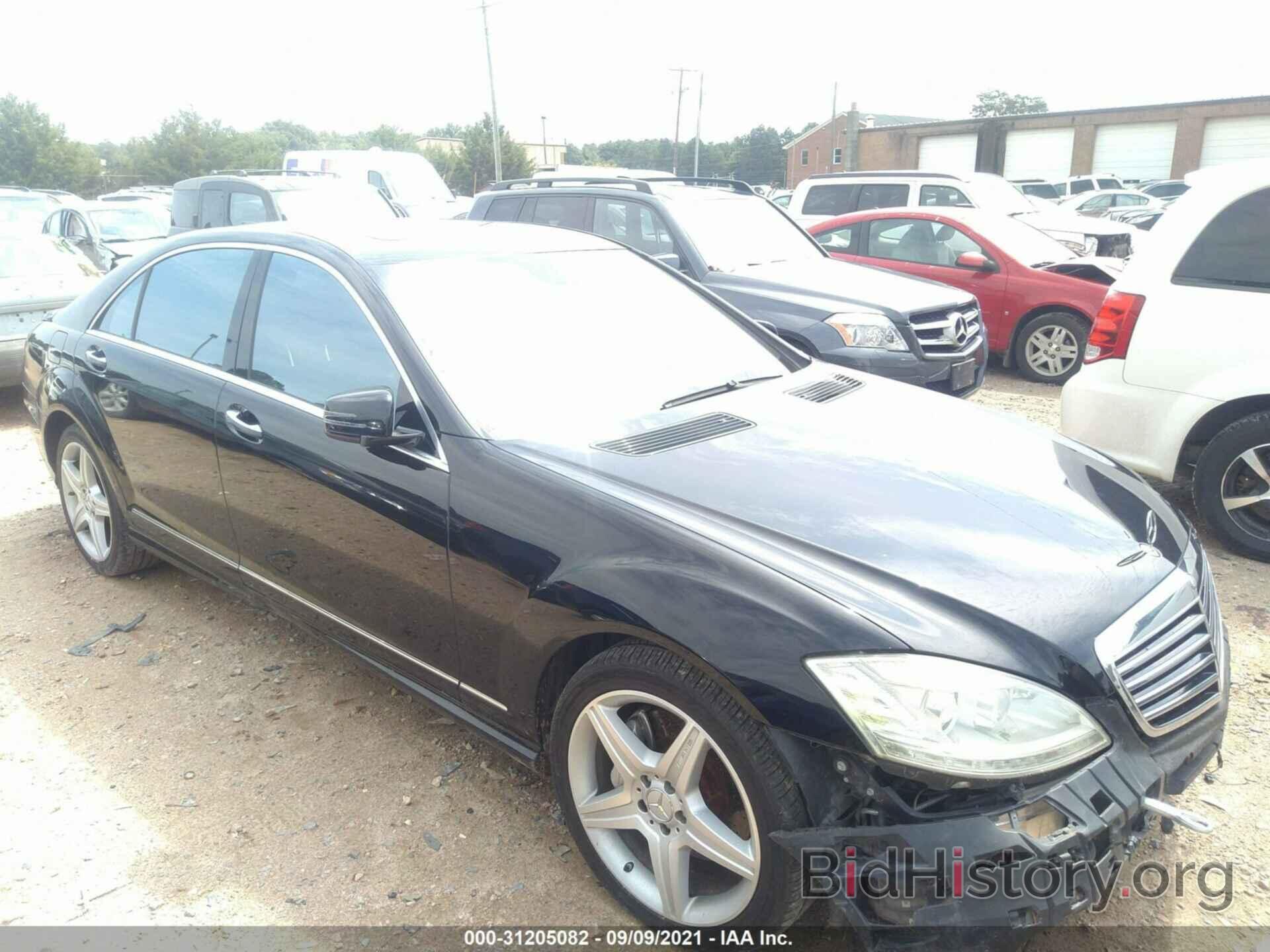 Фотография WDDNG8GB7BA369965 - MERCEDES-BENZ S-CLASS 2011