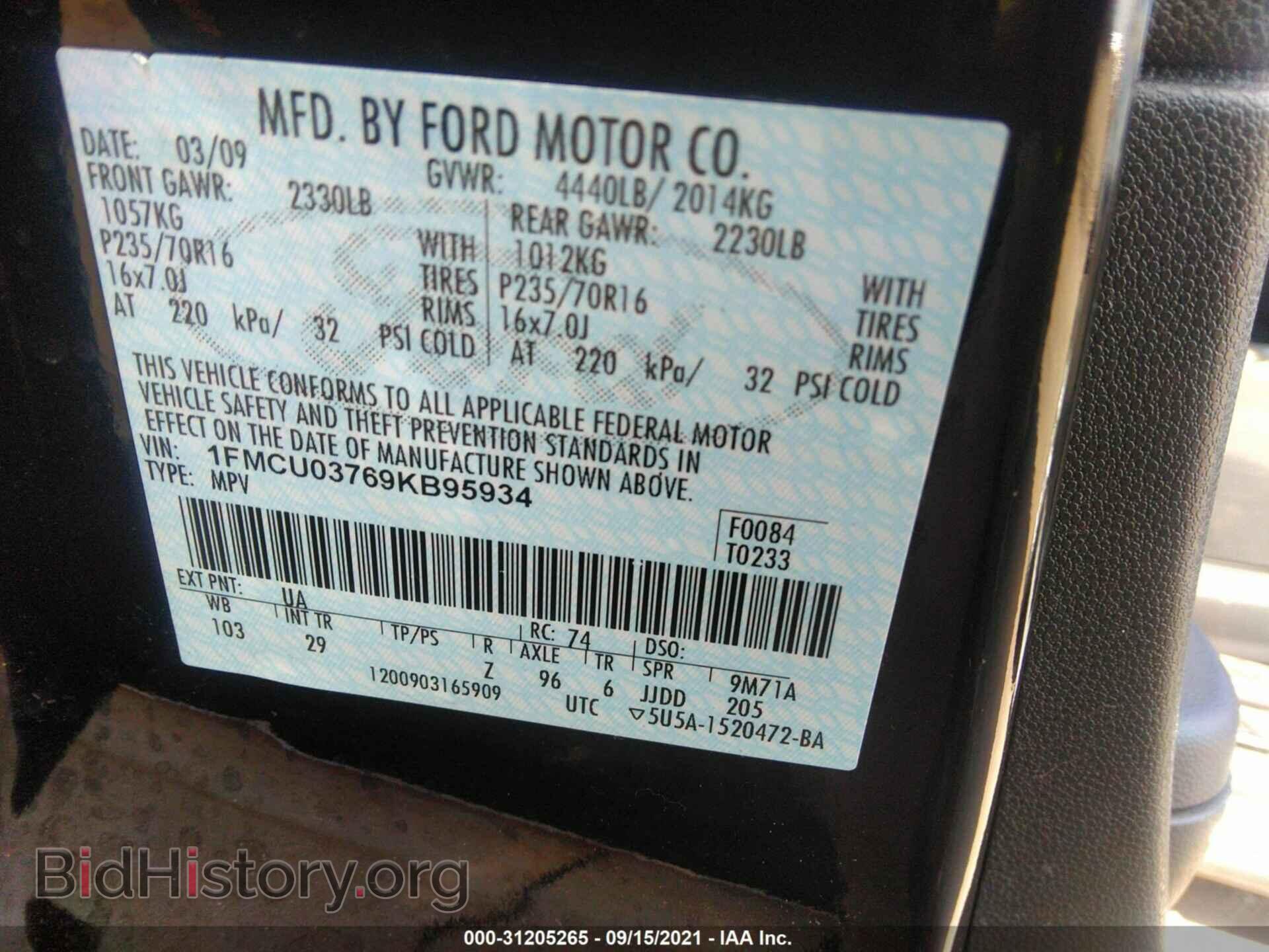 2009 FORD ESCAPE - VIN: 1FMCU03769KB95934 - Фото 9