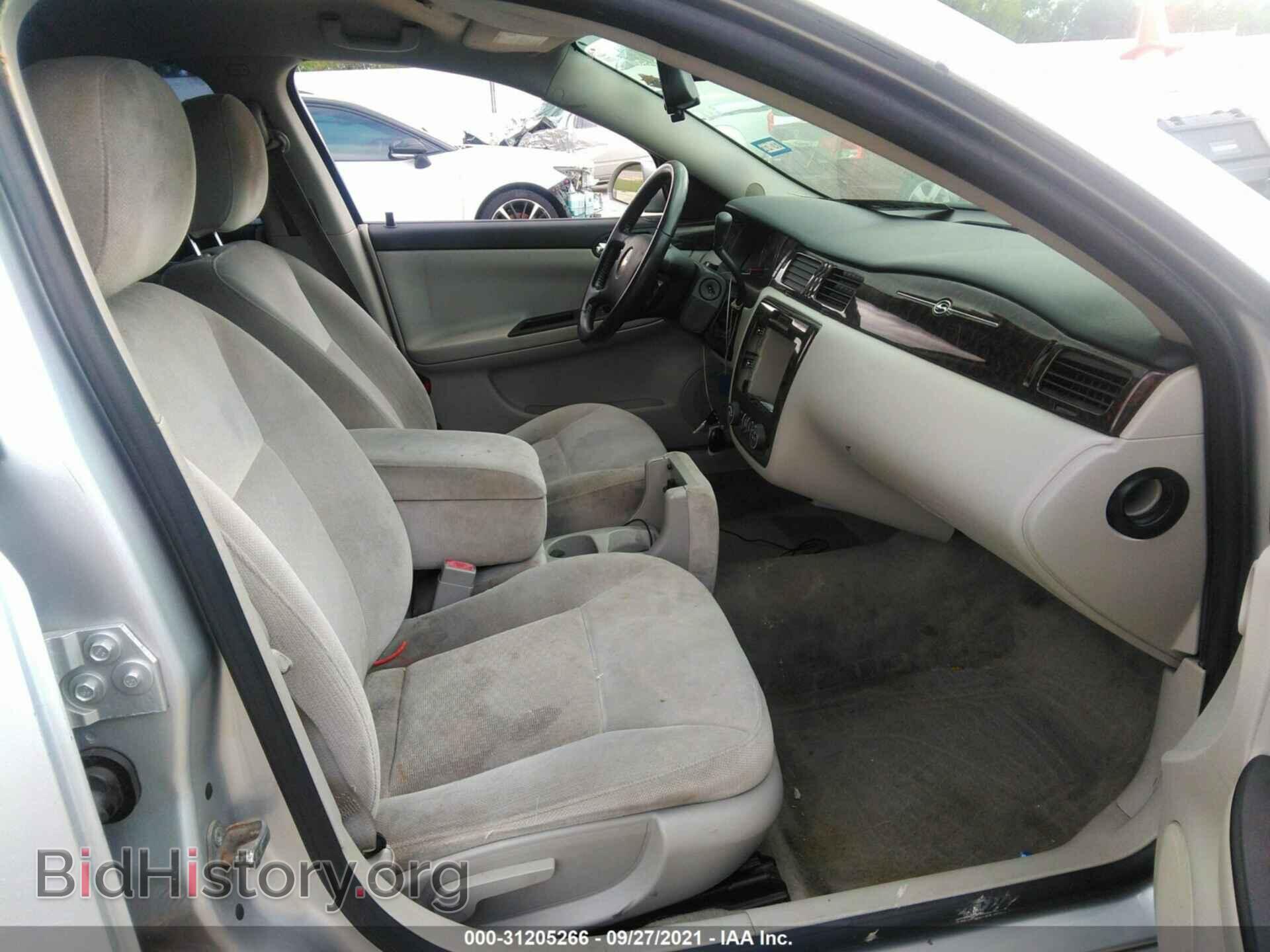 2012 CHEVROLET IMPALA - VIN: 2G1WB5E36C1204646 - Фото 5