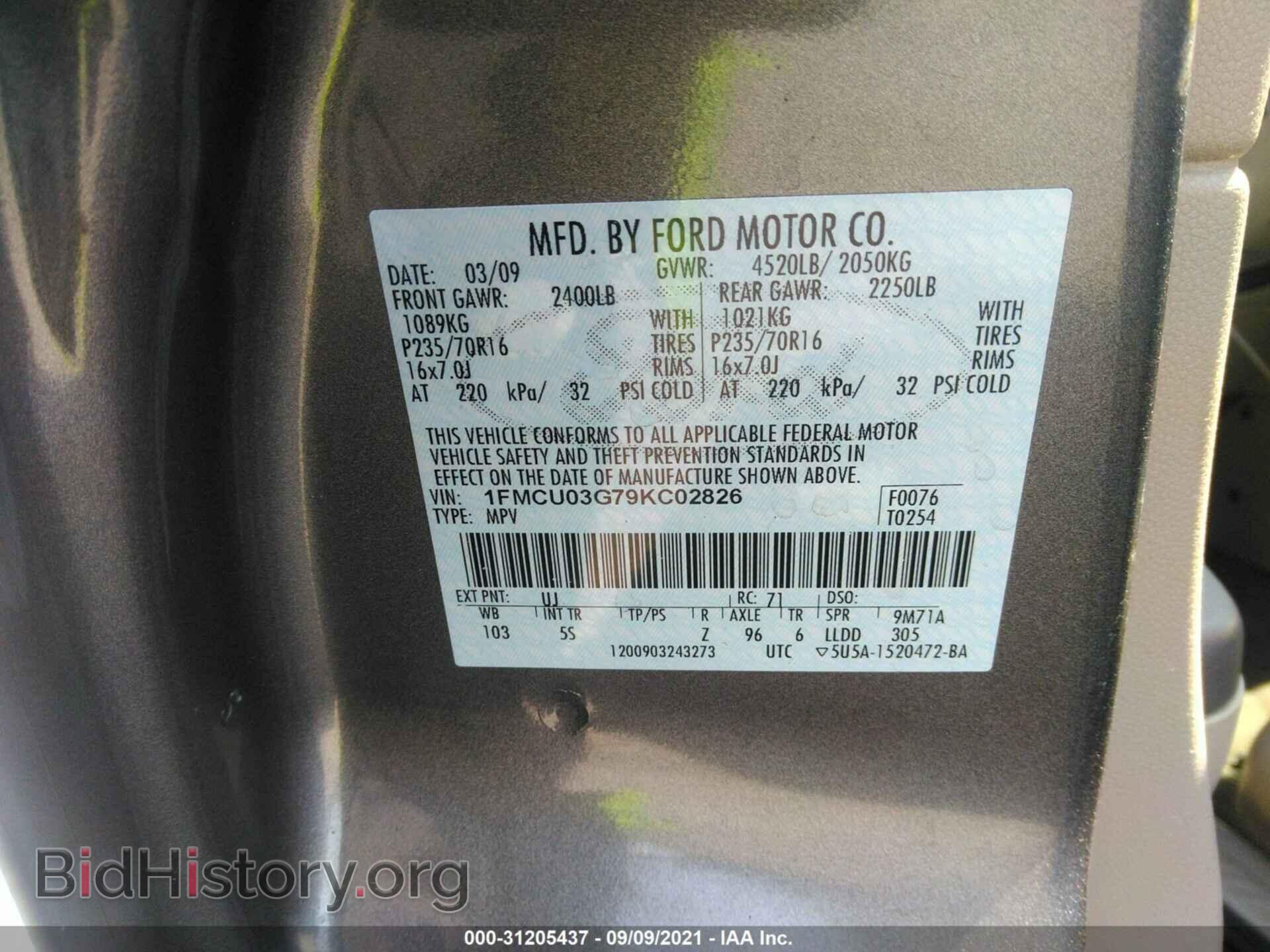 2009 FORD ESCAPE - VIN: 1FMCU03G79KC02826 - Фото 9