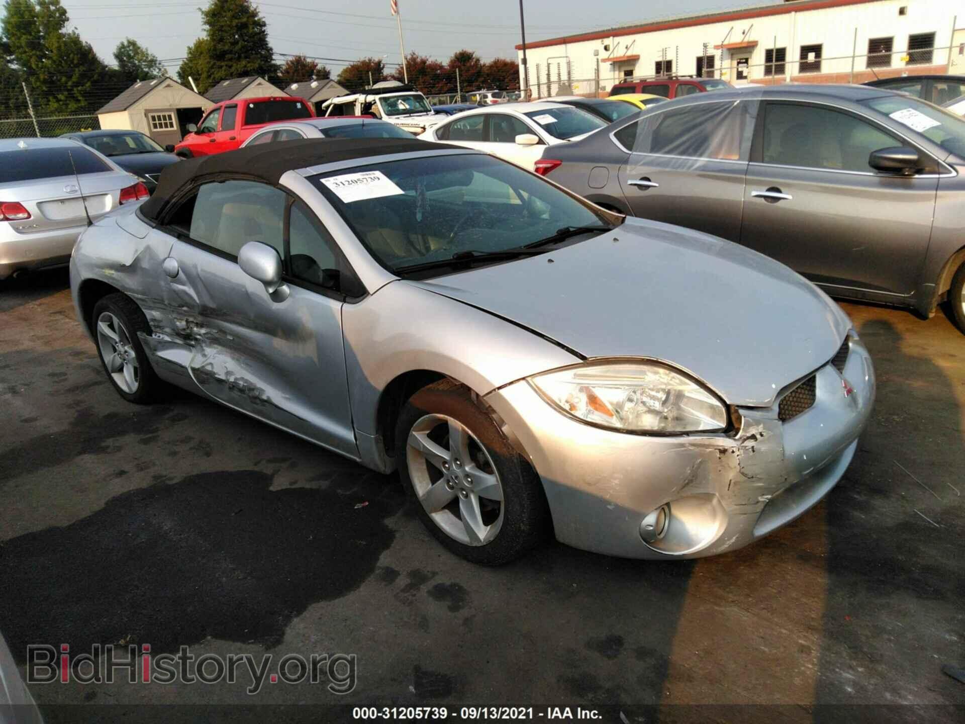 Photo 4A3AL25F87E006580 - MITSUBISHI ECLIPSE 2007
