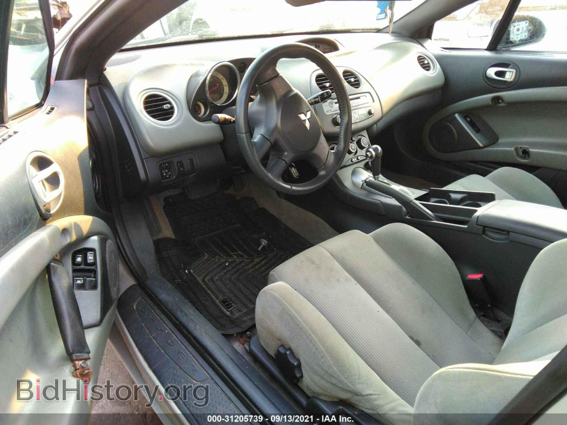 2007 MITSUBISHI ECLIPSE - VIN: 4A3AL25F87E006580 - Photo 5