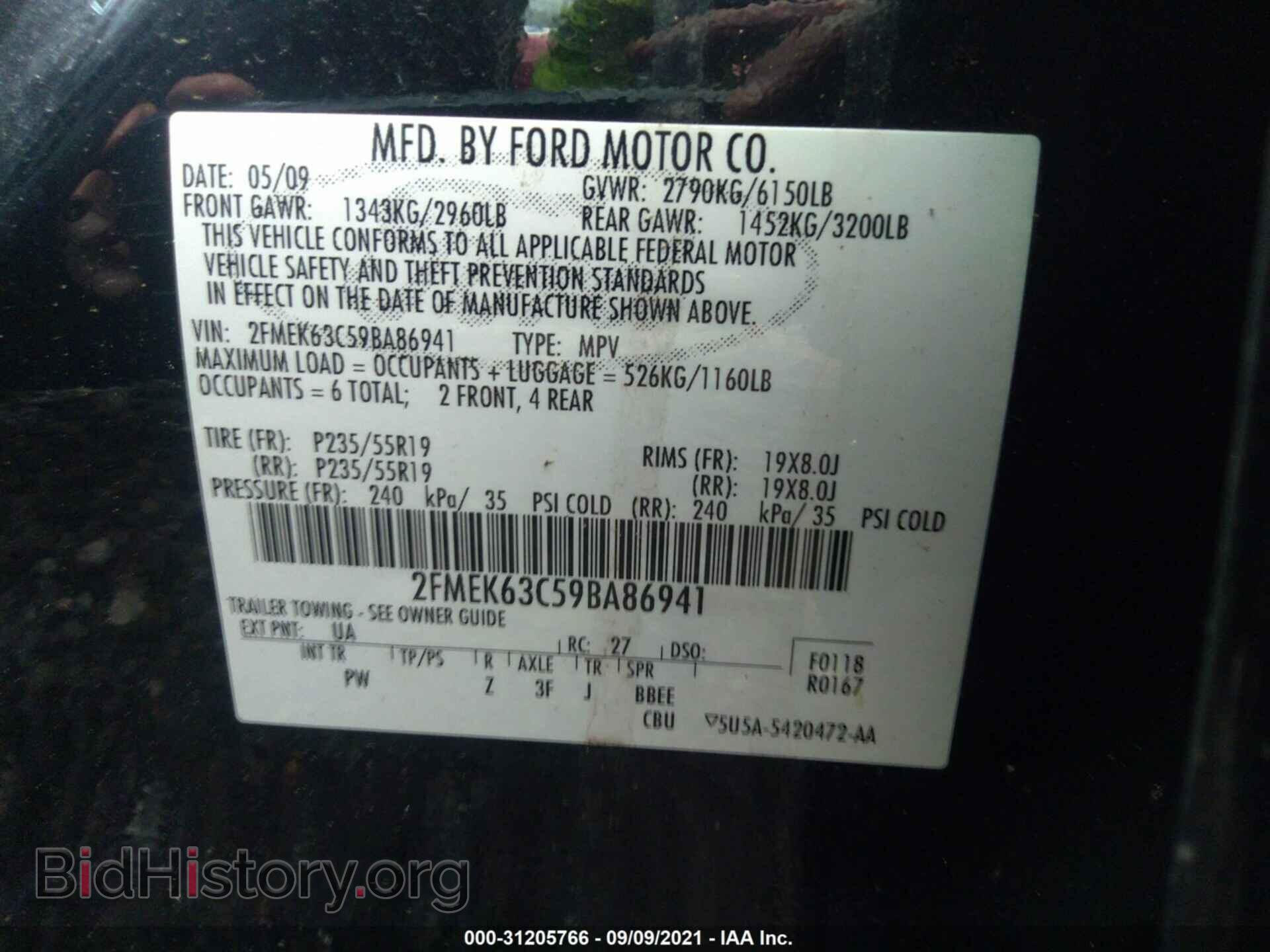 2009 FORD FLEX - VIN: 2FMEK63C59BA86941 - Фото 9