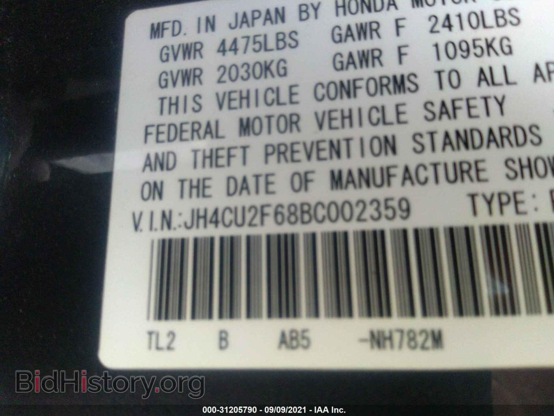 2011 ACURA TSX - VIN: JH4CU2F68BC002359 - Фото 9